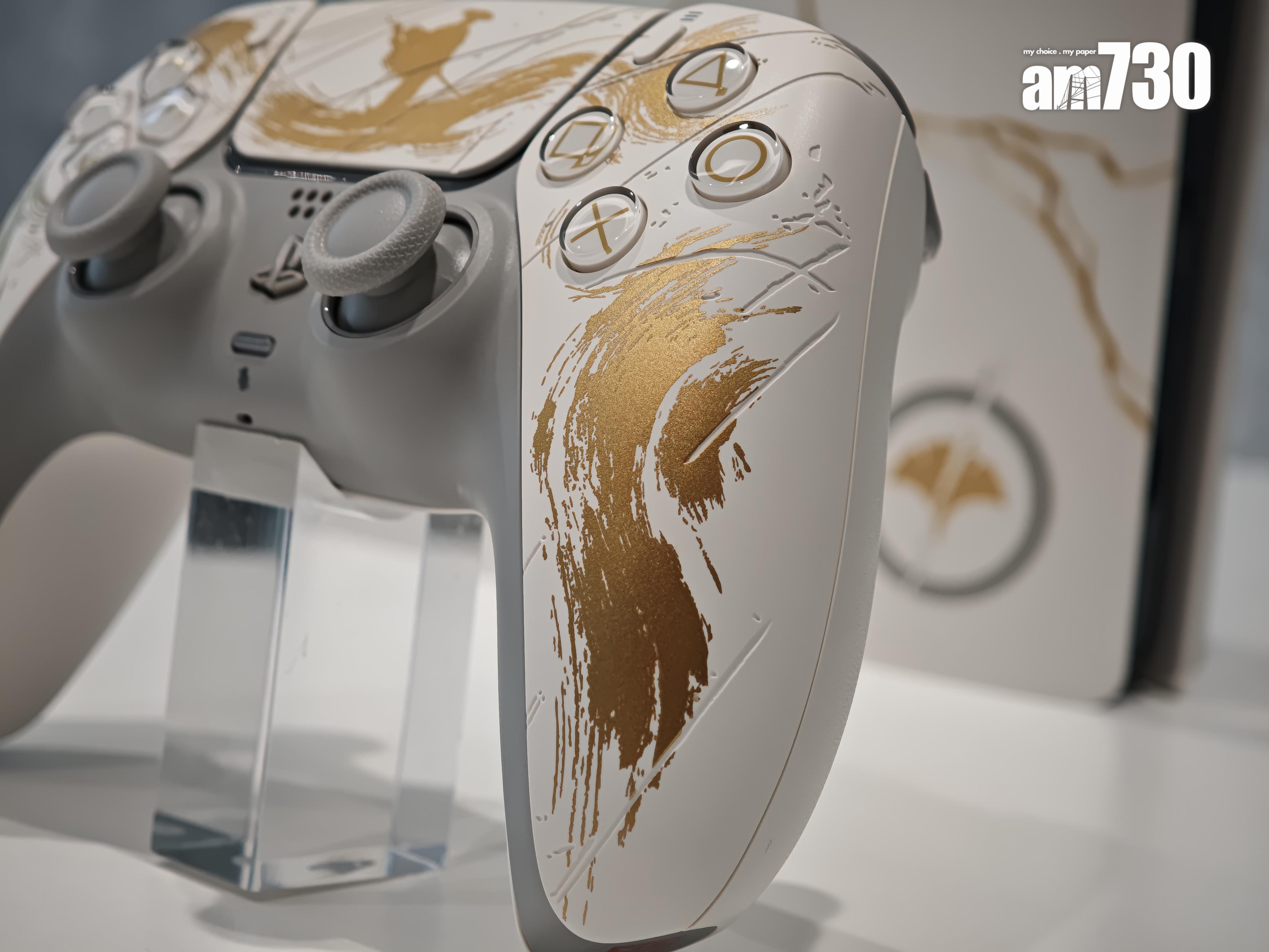 DualSense無線控制器刻上細緻的刀痕。