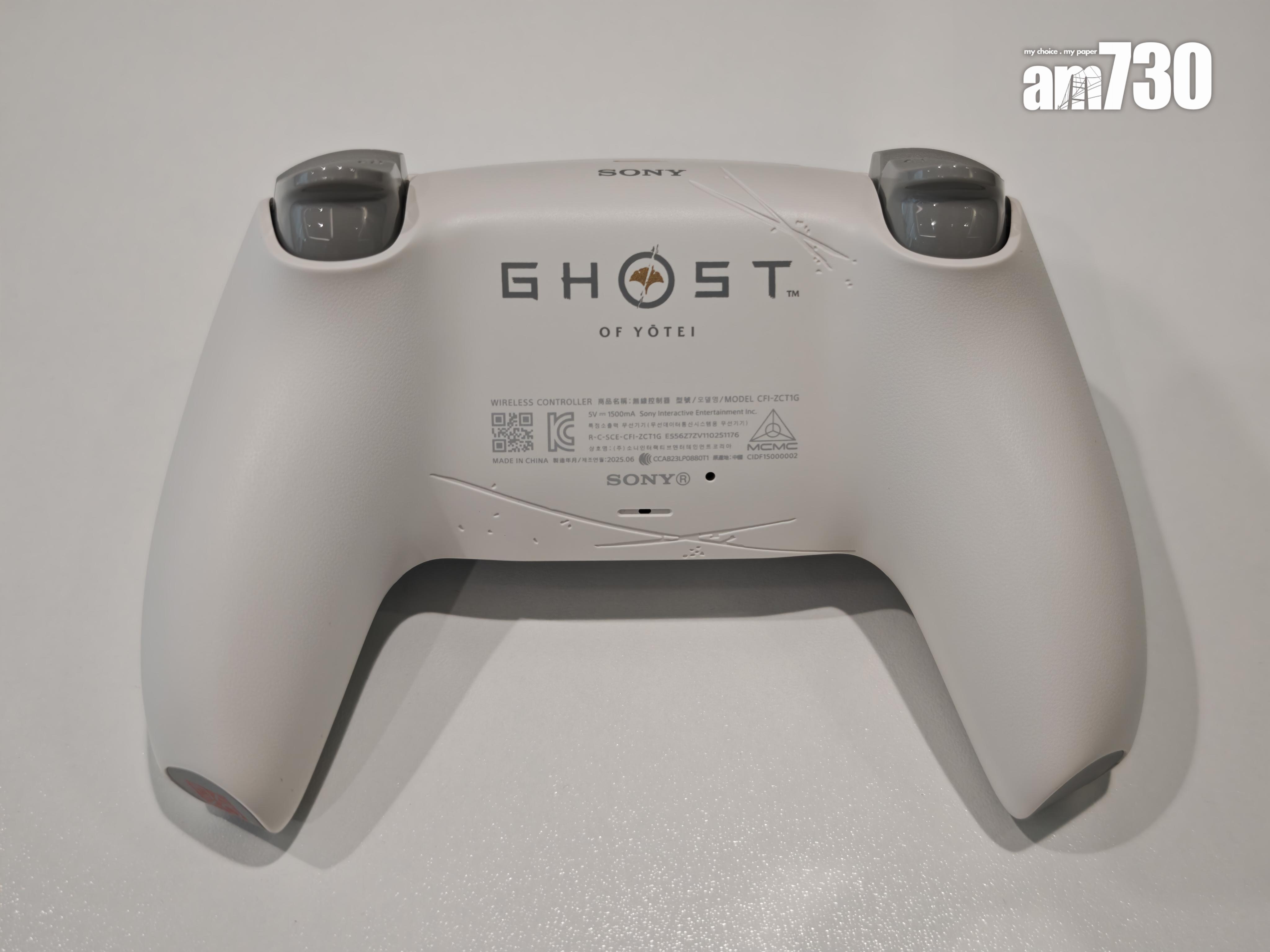 手制後方亦印上了GHOST OF YOTEI標記。