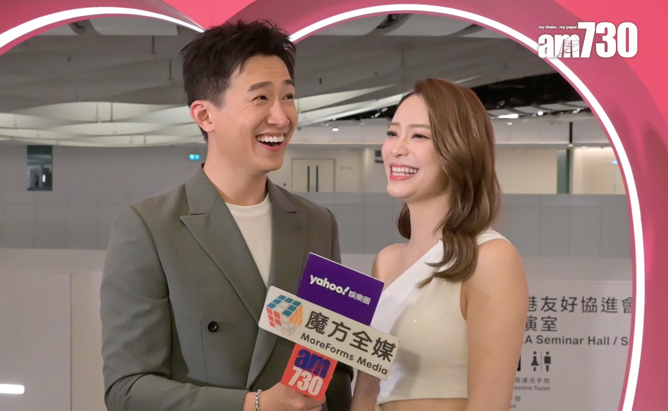 GM跟葉蒨文做訪問時,不時大耍花槍。(娛樂組攝)