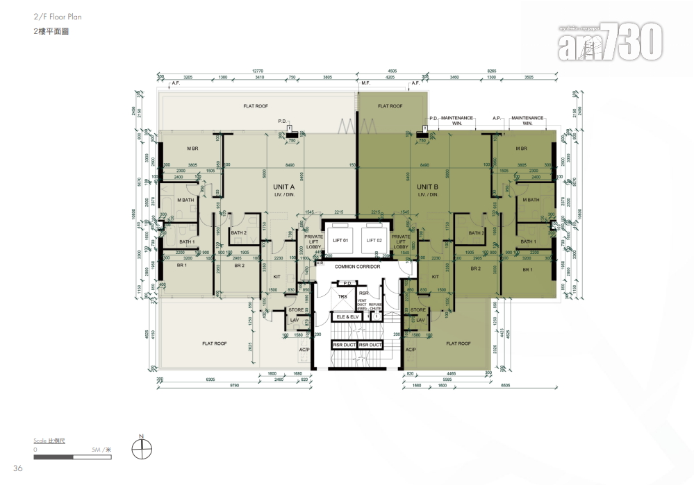 PARK COLLEGE上樓書 僅設11伙面積最大3060呎|九龍塘豪宅