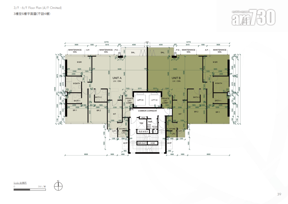 PARK COLLEGE上樓書 僅設11伙面積最大3060呎|九龍塘豪宅