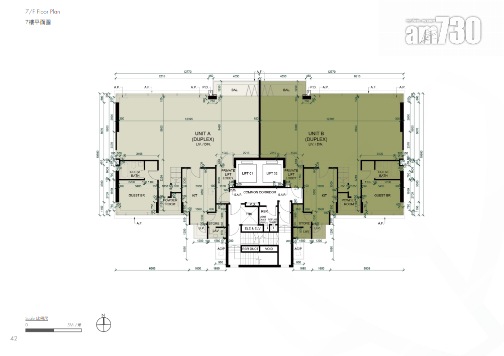PARK COLLEGE上樓書 僅設11伙面積最大3060呎|九龍塘豪宅