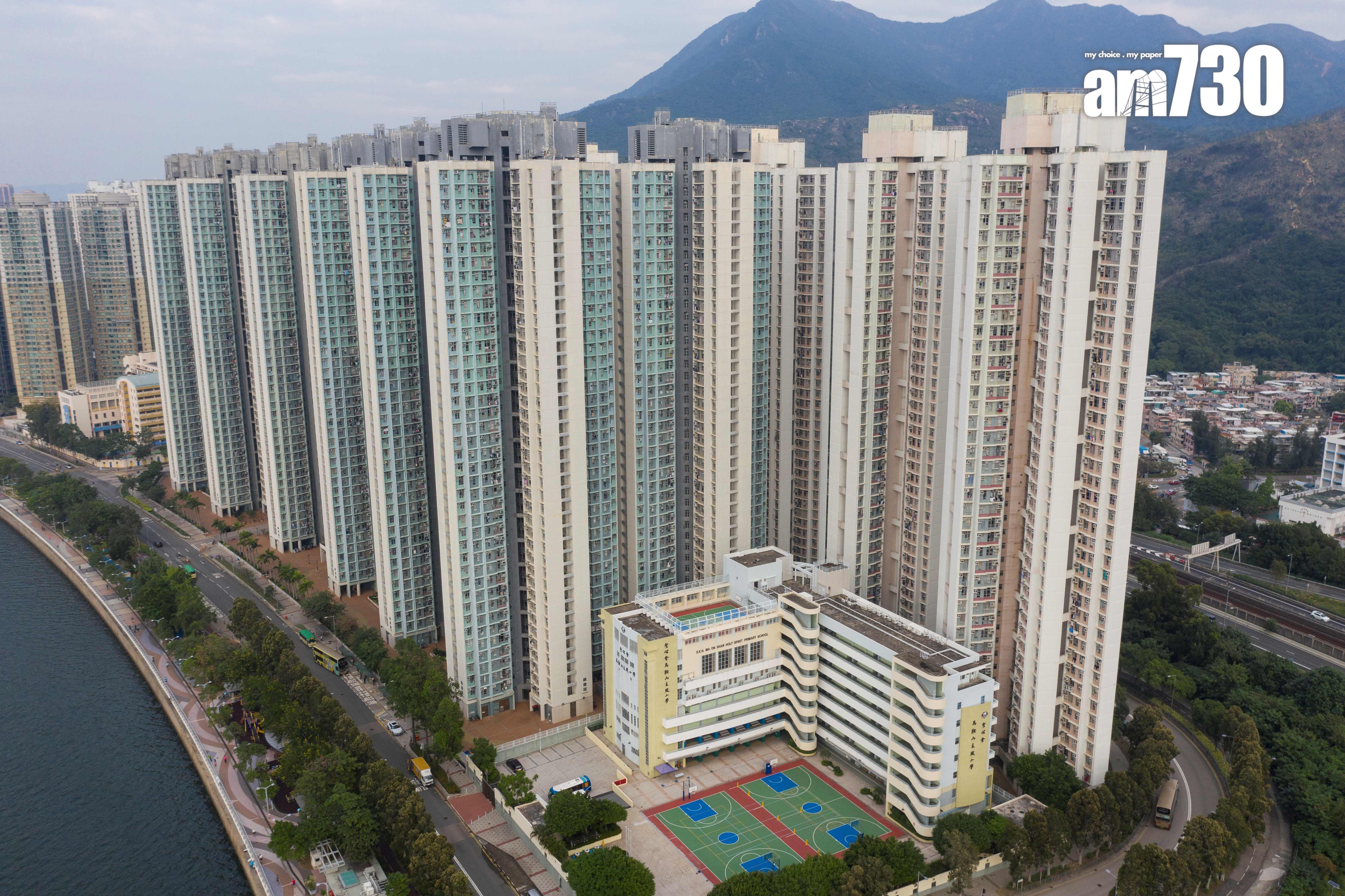 馬鞍山錦泰苑兩房減價2.5% 仍帳賺156萬離場|二手居屋成交