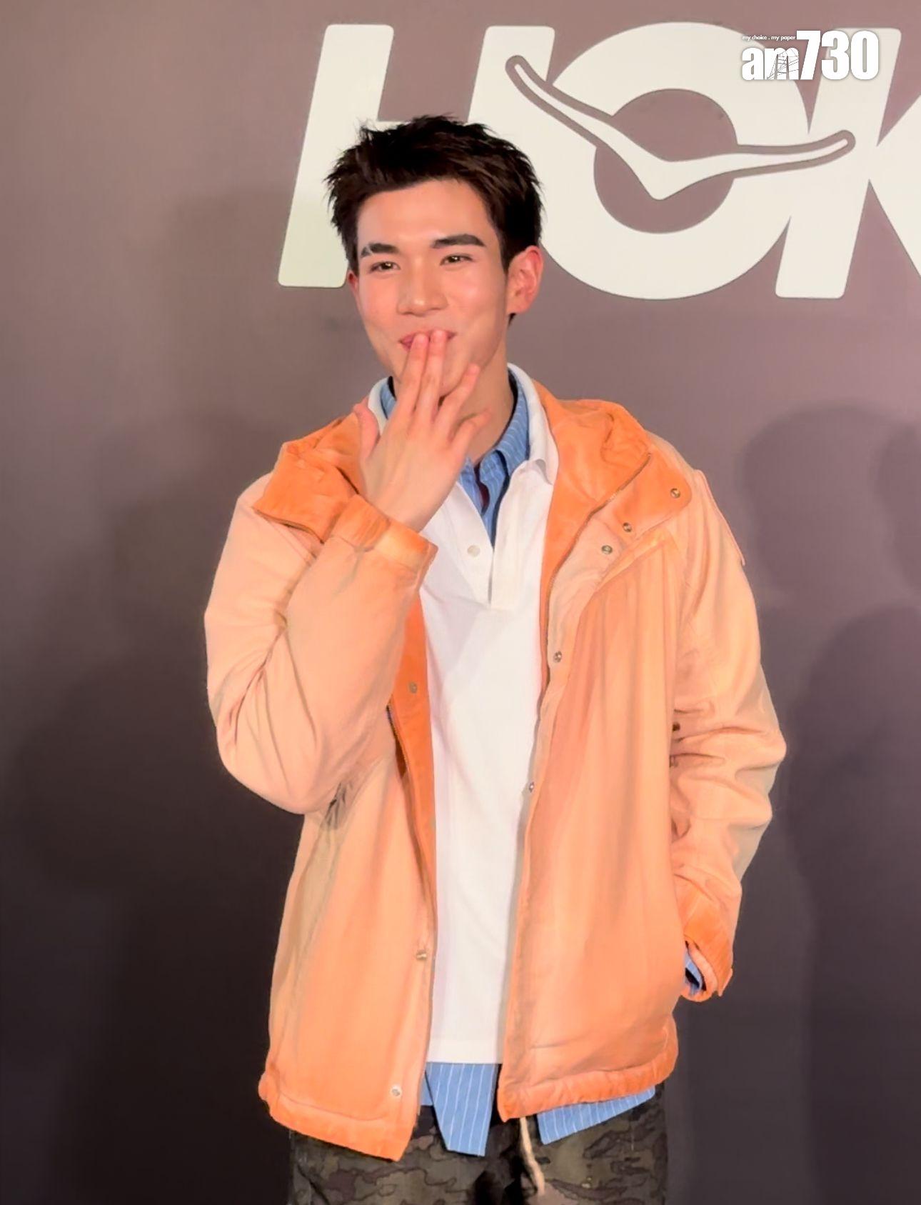 泰國BL界偶像Fourth今日抵港出席活動。 (娛樂組攝)