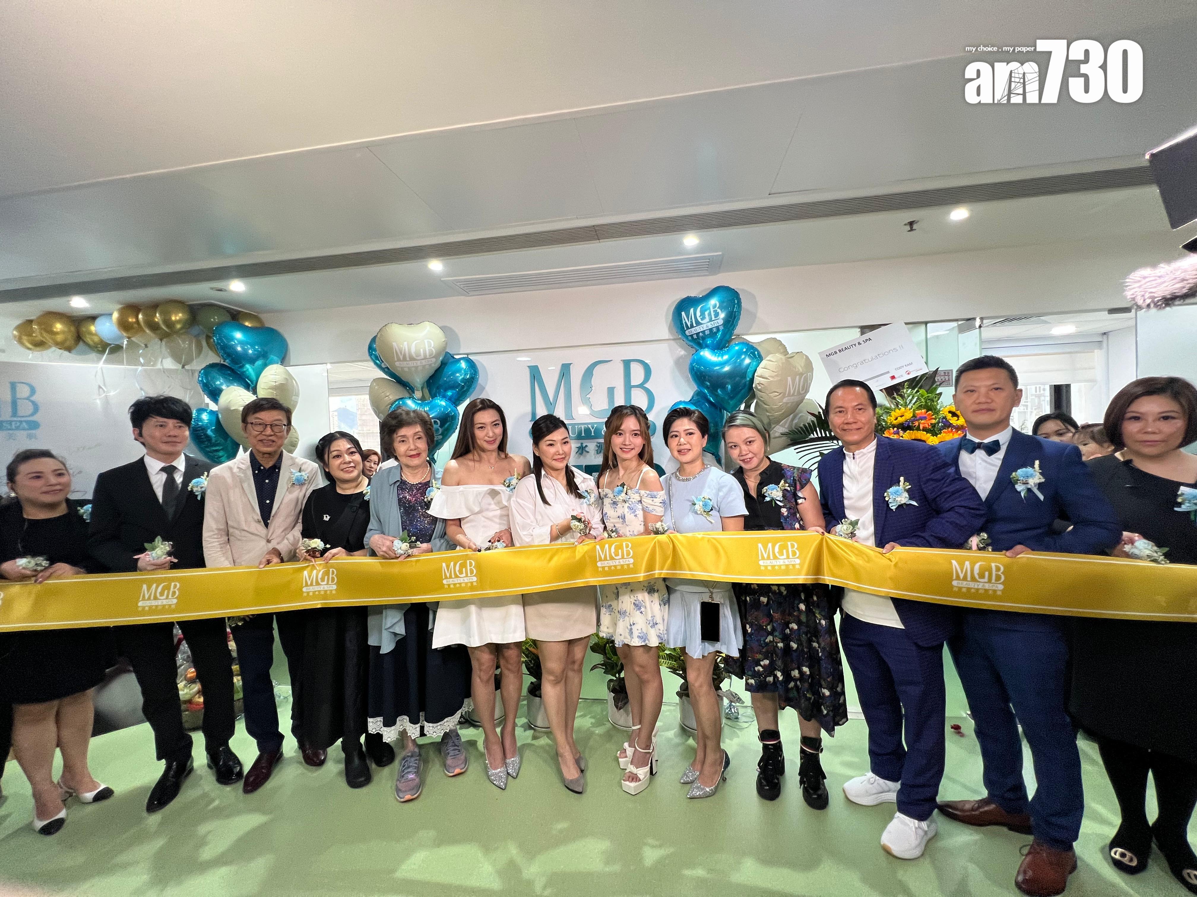 羅毓儀與姚嘉妮一齊為美容中心開幕擔任剪綵嘉賓。(娛樂組攝)