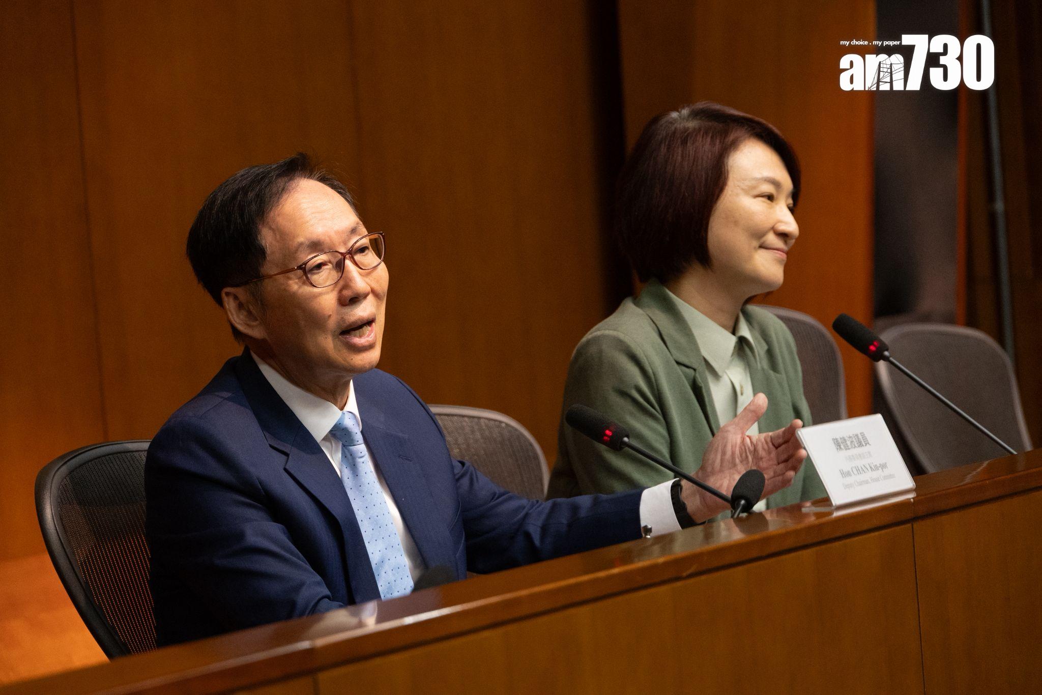 立法會內務委員會今日舉行年結記者會,由內會主席李慧琼及副主席陳健波匯報工作。(周令知攝)