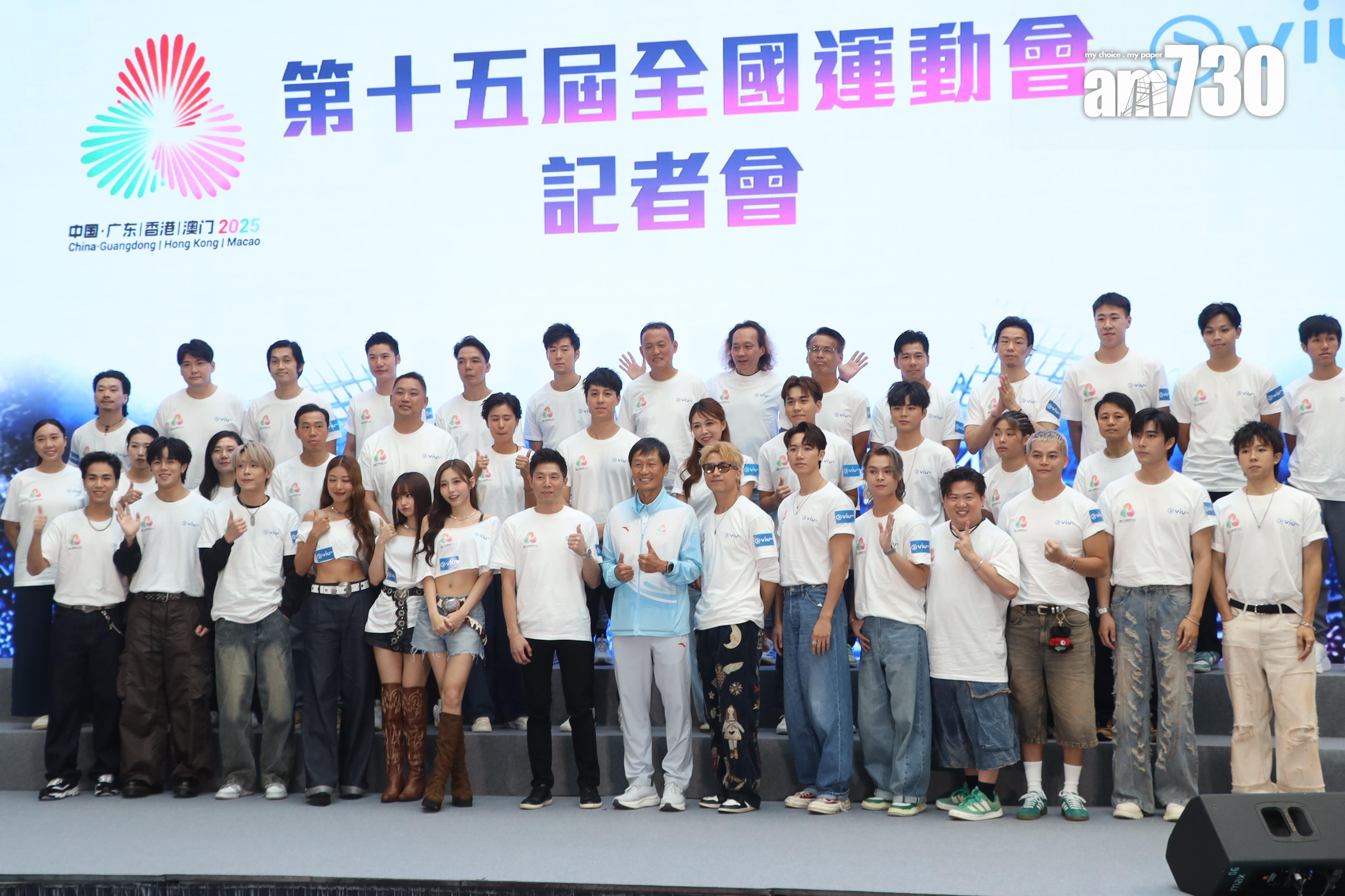 MIRROR、COLLAR、ERROR、P1X3L和ROVER均有代表出席《十五運會》記者會。(娛樂組攝)