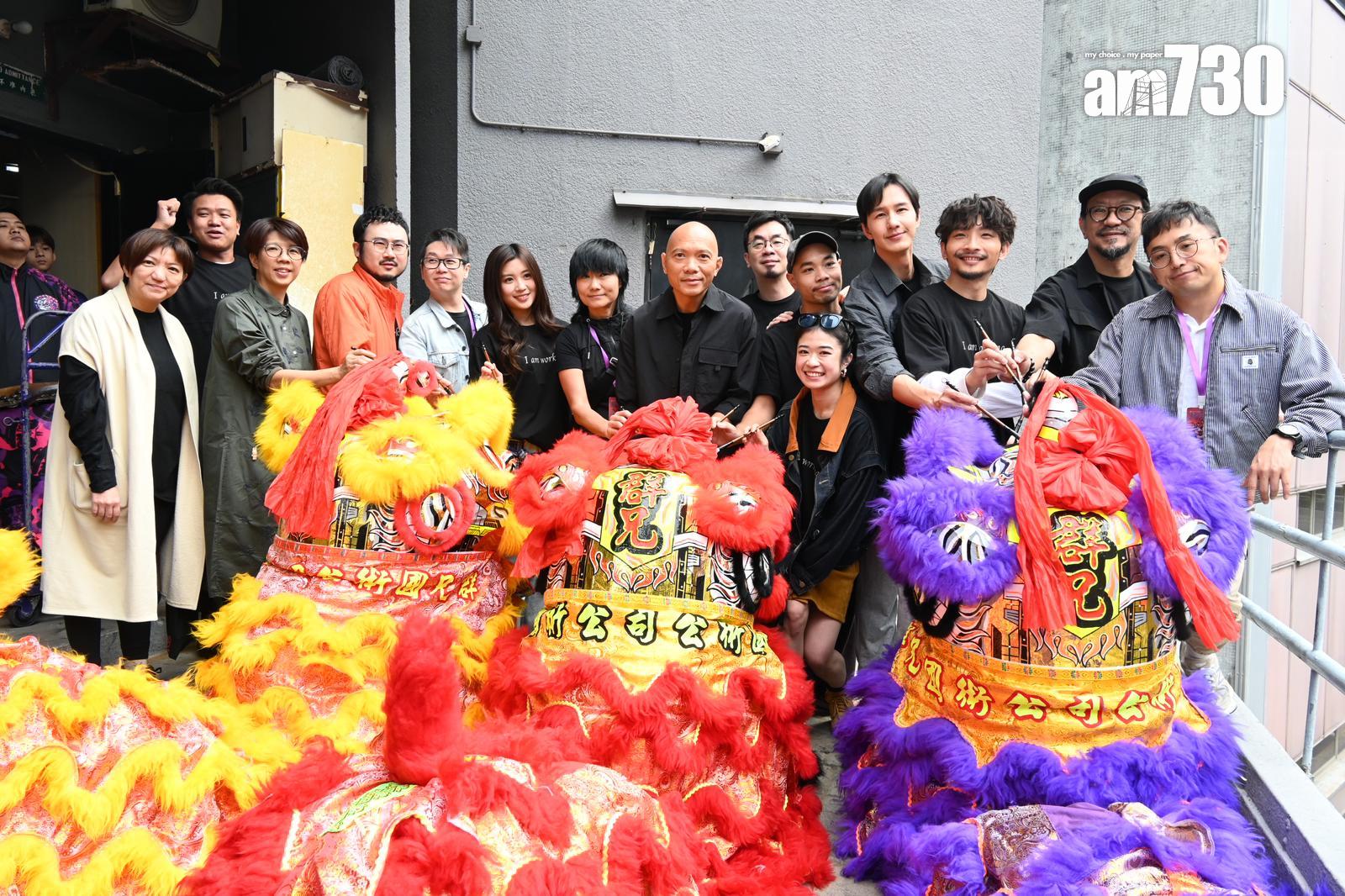 《請勿打擾》由ERROR成員何啟華跟COLLAR成員王家晴合作。 (娛樂組攝)