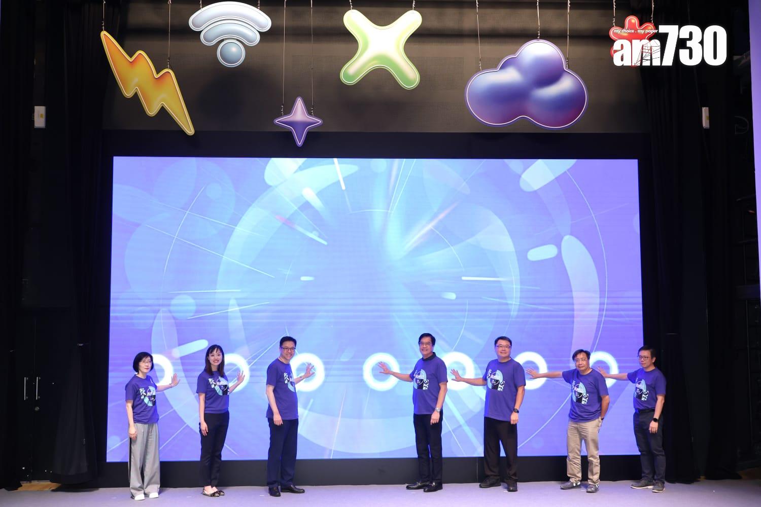 創新科技嘉年華今日起至10月26日舉行(林俊源攝)