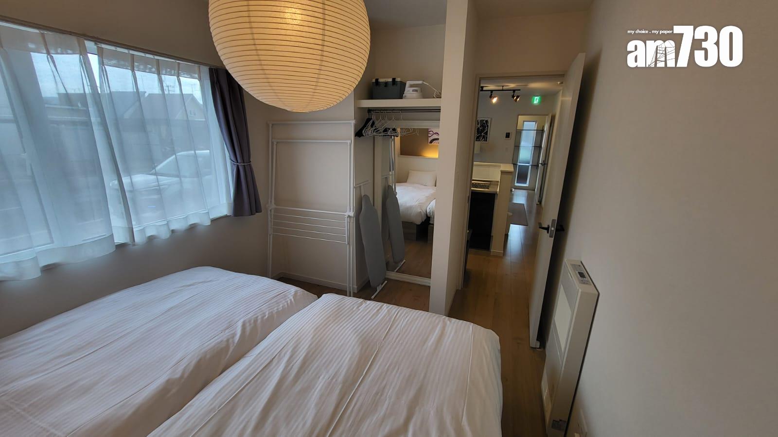 北海道富良野EZO MURASAKI 兩棟連停車場1686萬港元放售(多圖)|海外樓市