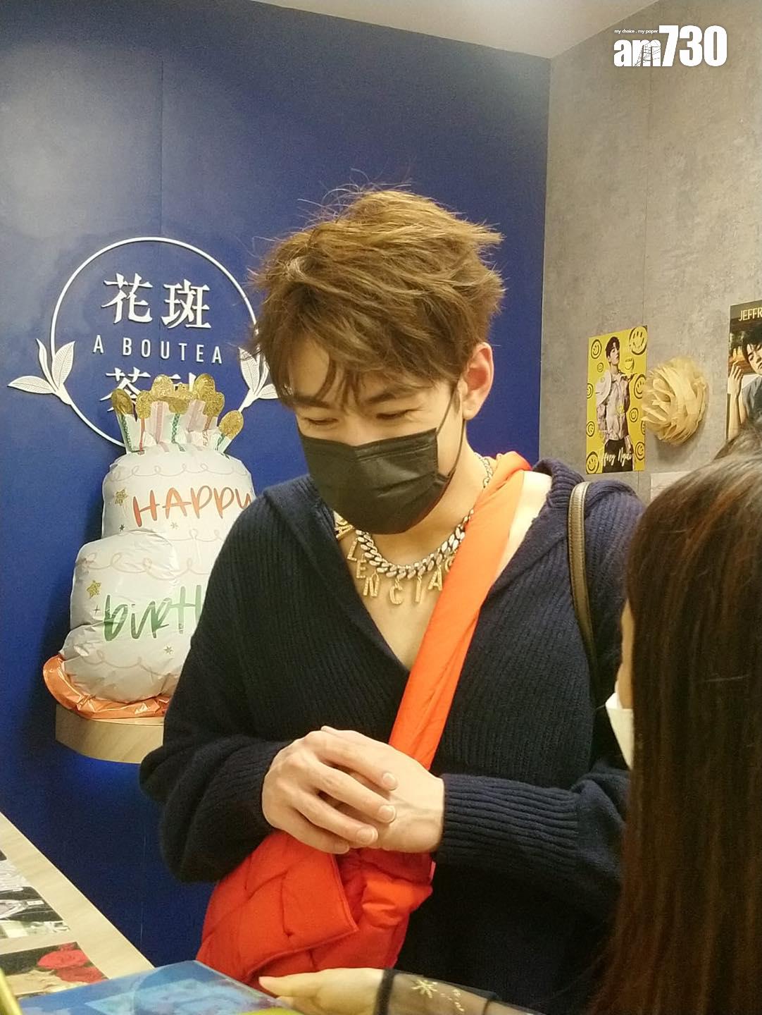 結業潮|本地茶飲品牌花斑茶社 不足年半執12間分店 太子舖現8.5萬招租