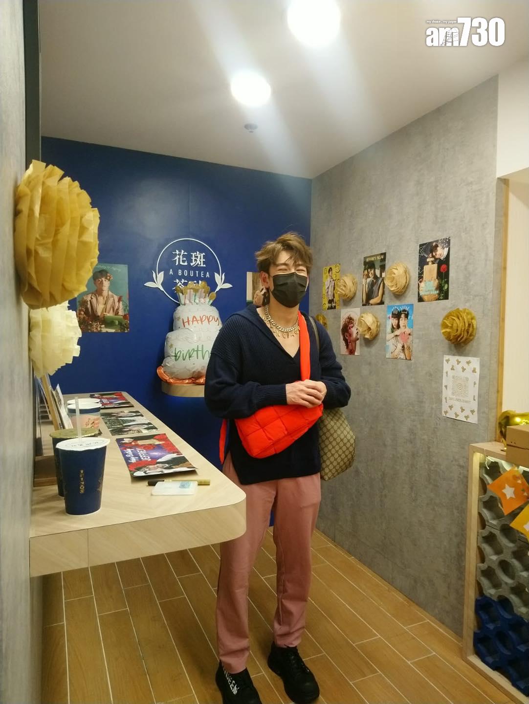 結業潮|本地茶飲品牌花斑茶社 不足年半執12間分店 太子舖現8.5萬招租