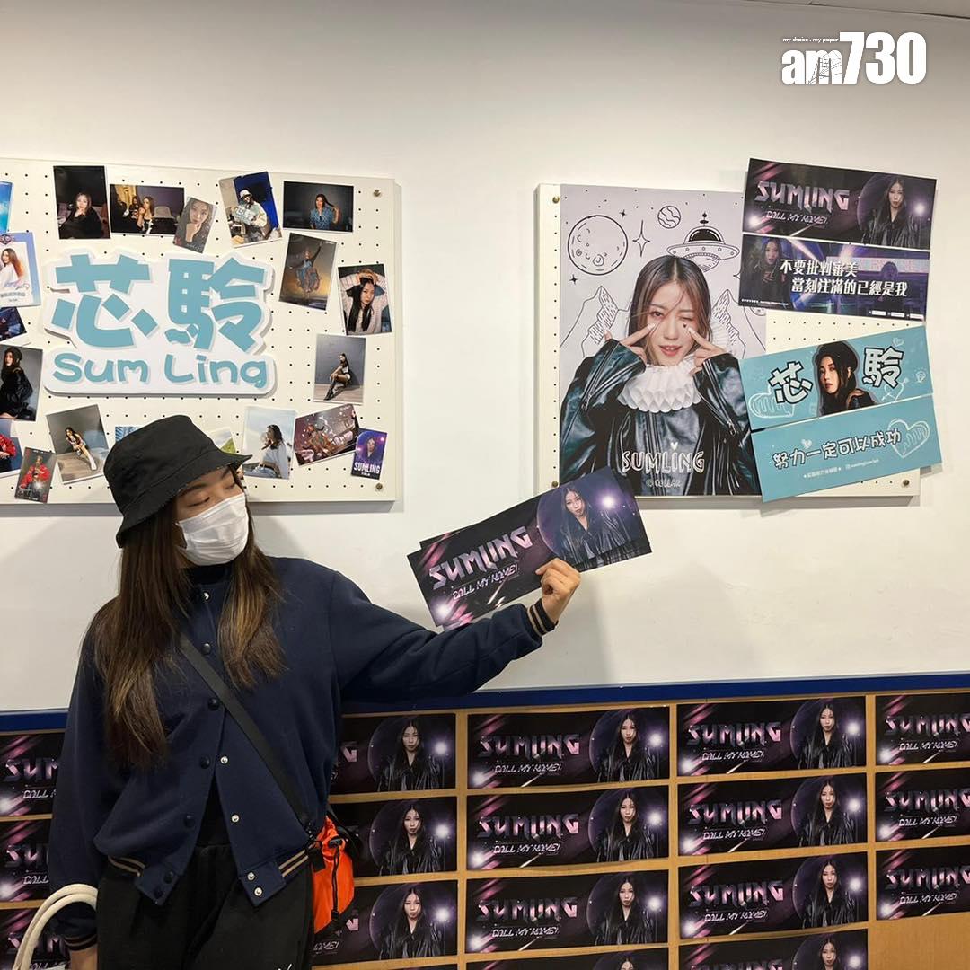 結業潮|本地茶飲品牌花斑茶社 不足年半執12間分店 太子舖現8.5萬招租