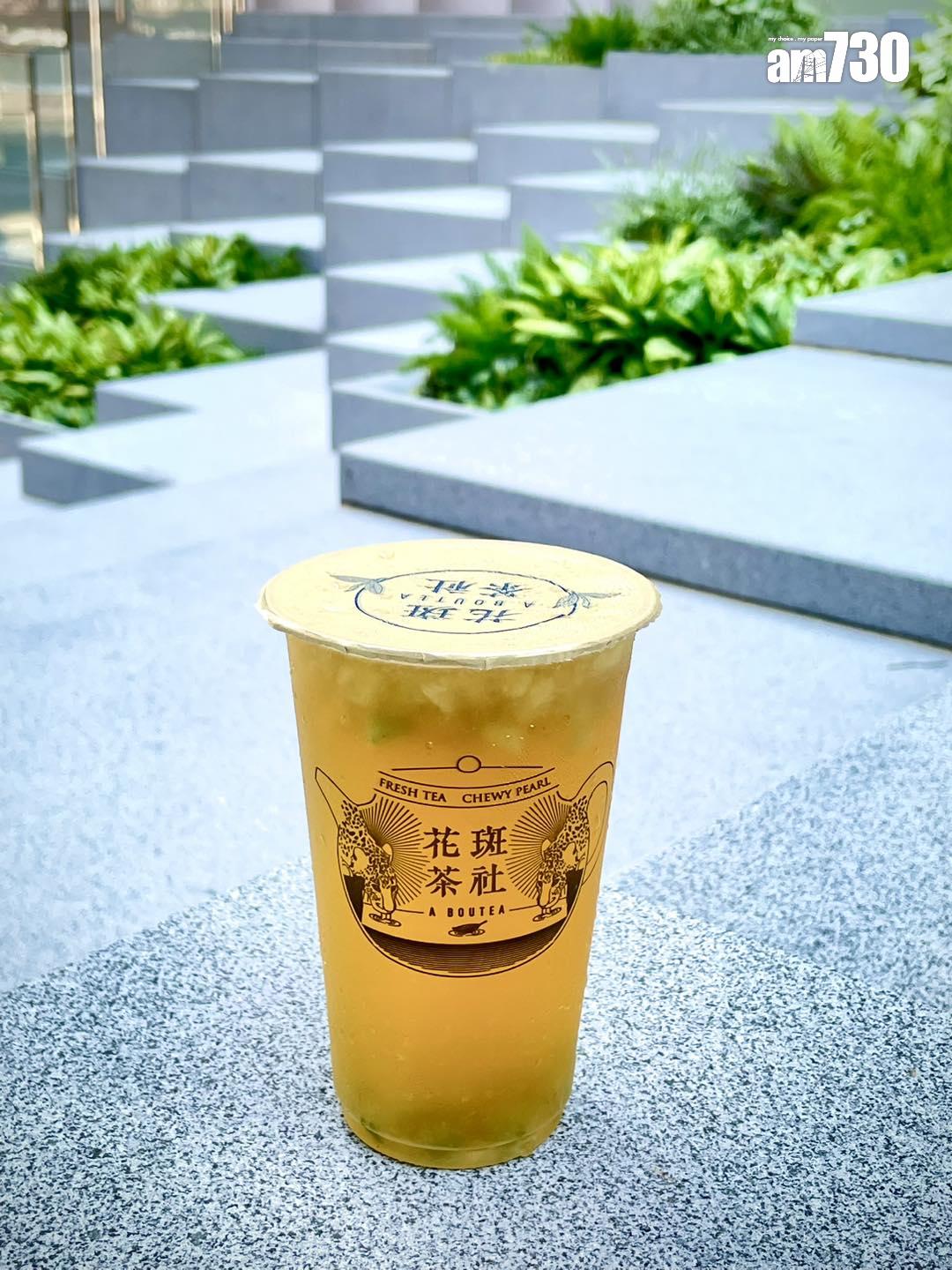 結業潮|本地茶飲品牌花斑茶社 不足年半執12間分店 太子舖現8.5萬招租