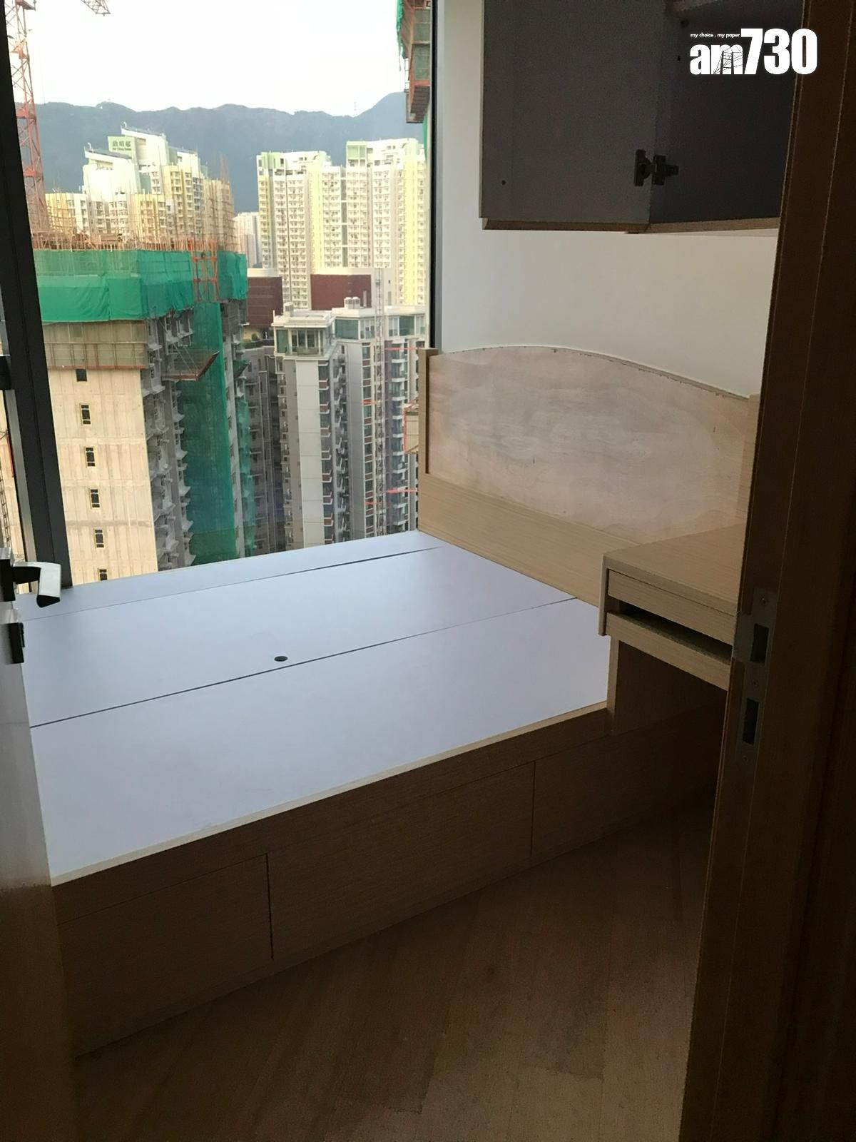 放盤一日!啟德1號三房套「冇睇樓」1650萬速沽 原業主當年俾辣稅入市(多圖)|二手樓成交