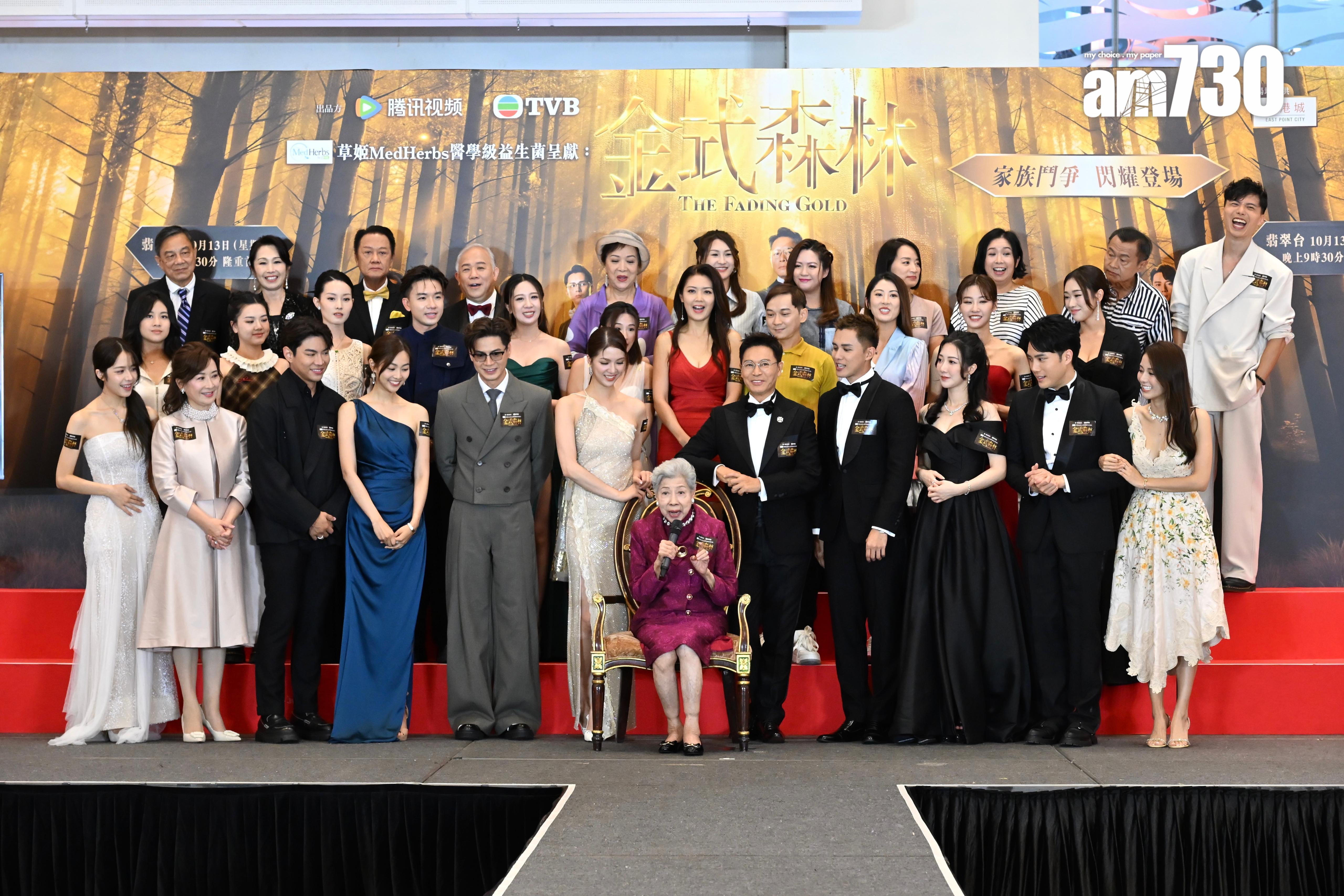 《金式森林》宣傳。(娛樂組攝)