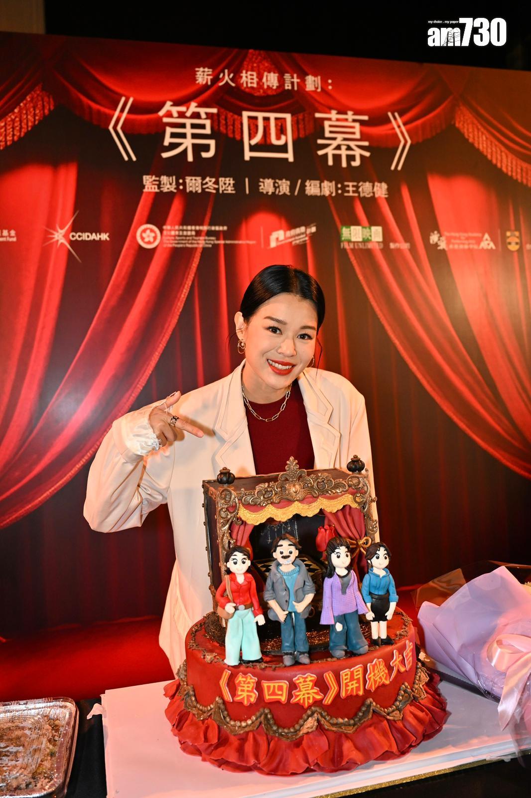 胡杏兒笑稱定欣如要生仔秘笈,會樂意給她。(娛樂組攝)