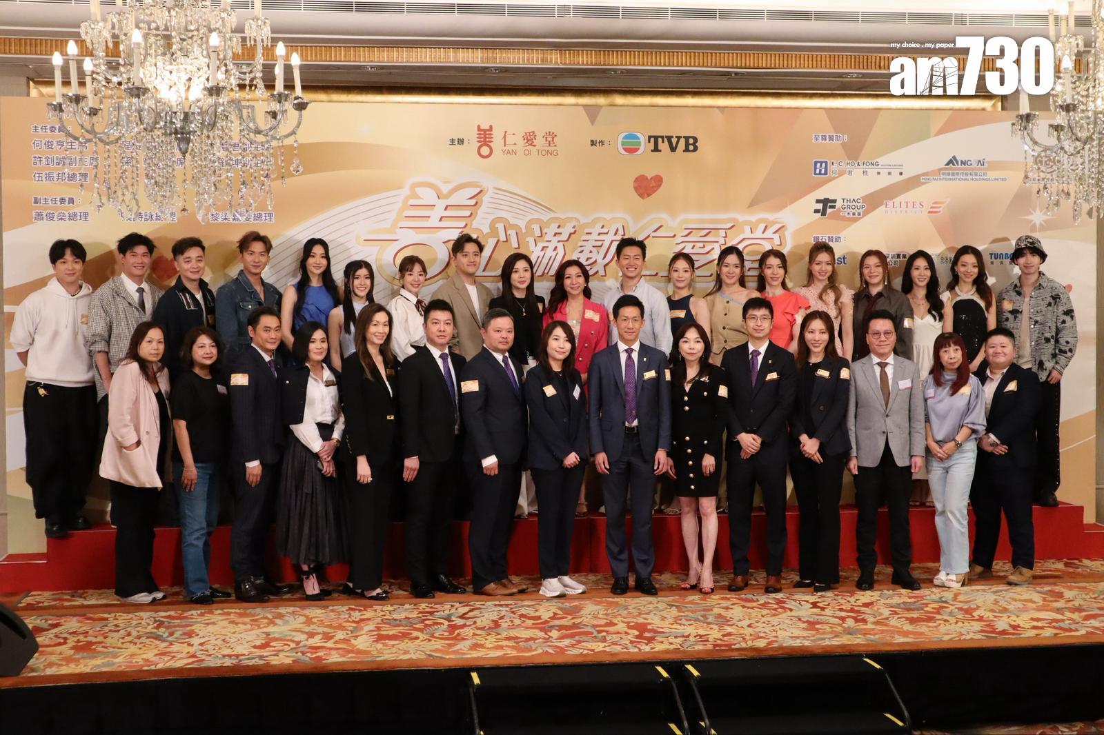 陳懿德今日(13日)一起出席《善心滿載仁愛堂》記者會。(娛樂組攝)