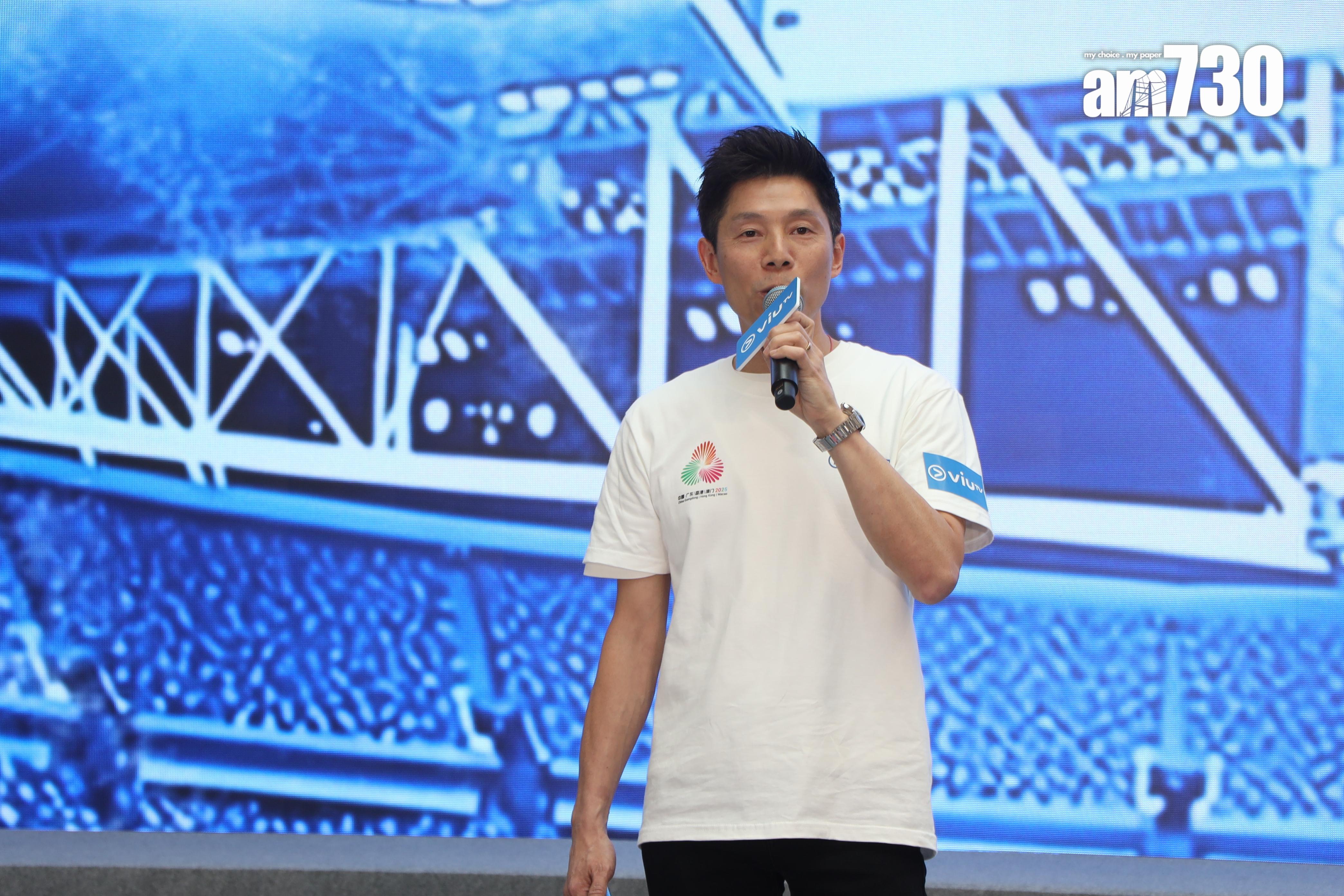 ViuTV高層鍾廣德亦有出席《十五運會》記者會。