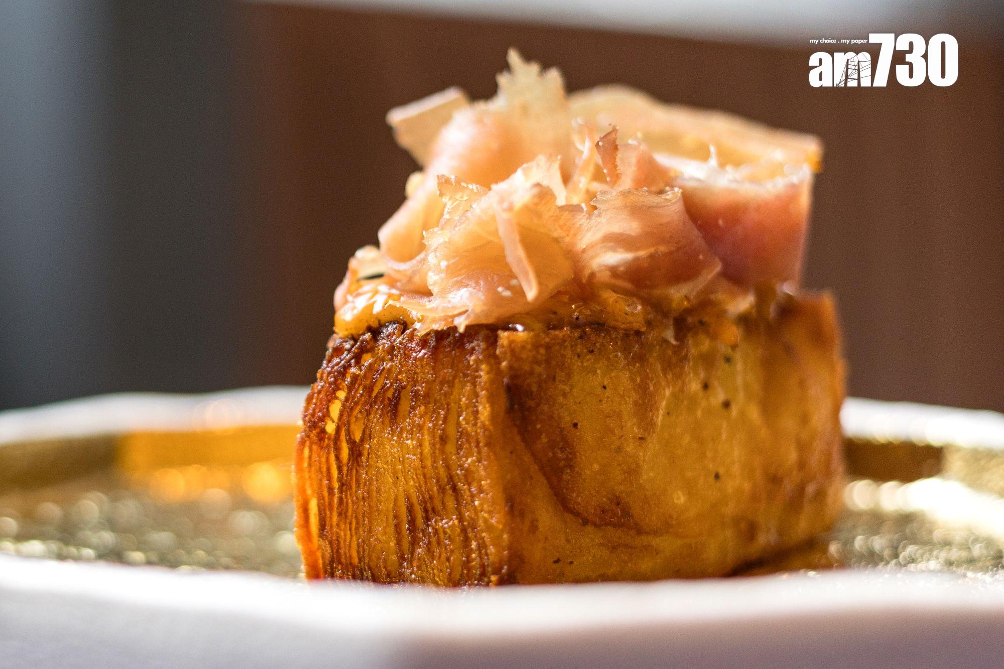 千層薯仔風乾火腿($38) 薯仔金黃酥脆,每片鎖著牛油忌廉香味。(周令知攝)