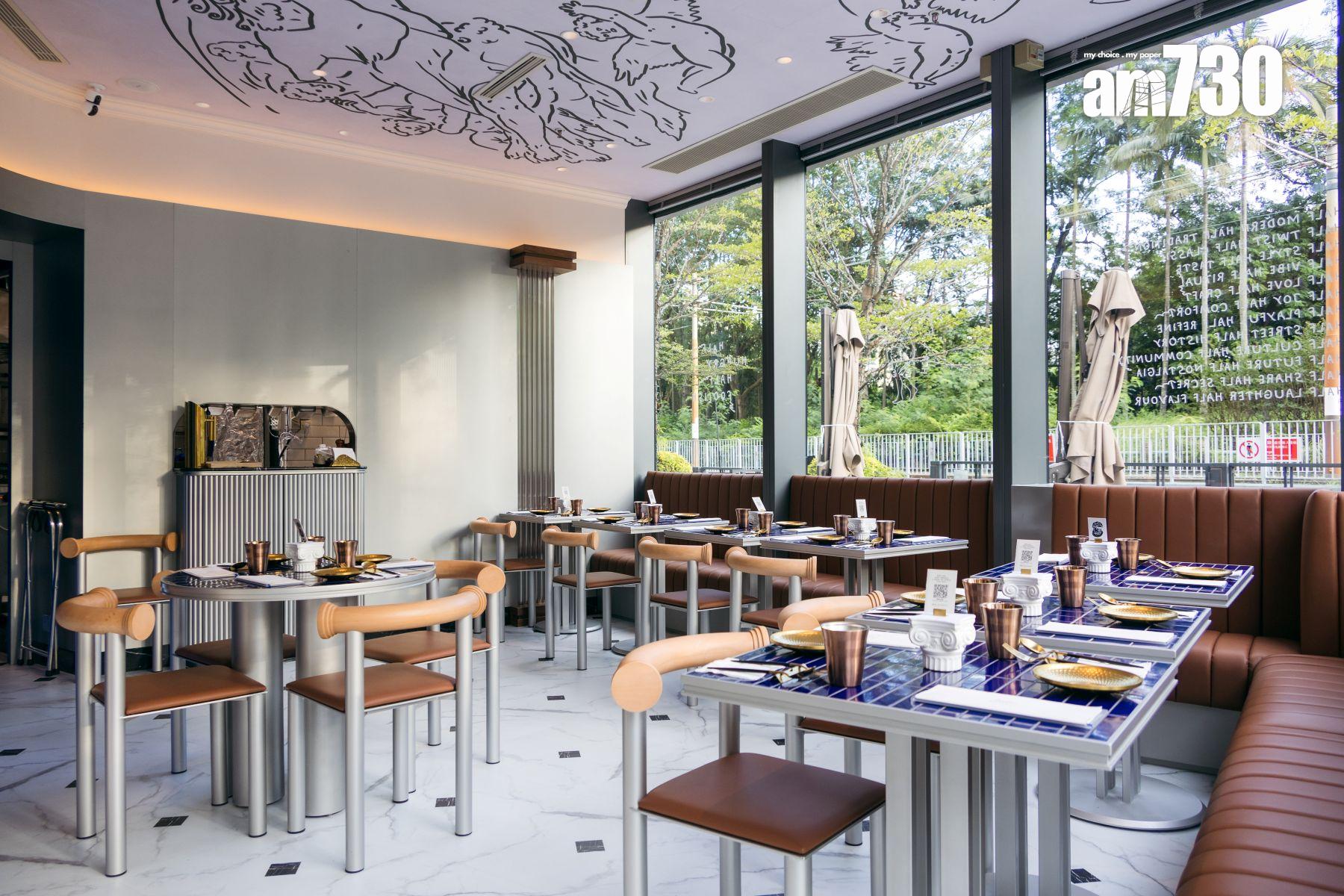 餐廳換上新裝,風格新派式典雅。(周令知攝)