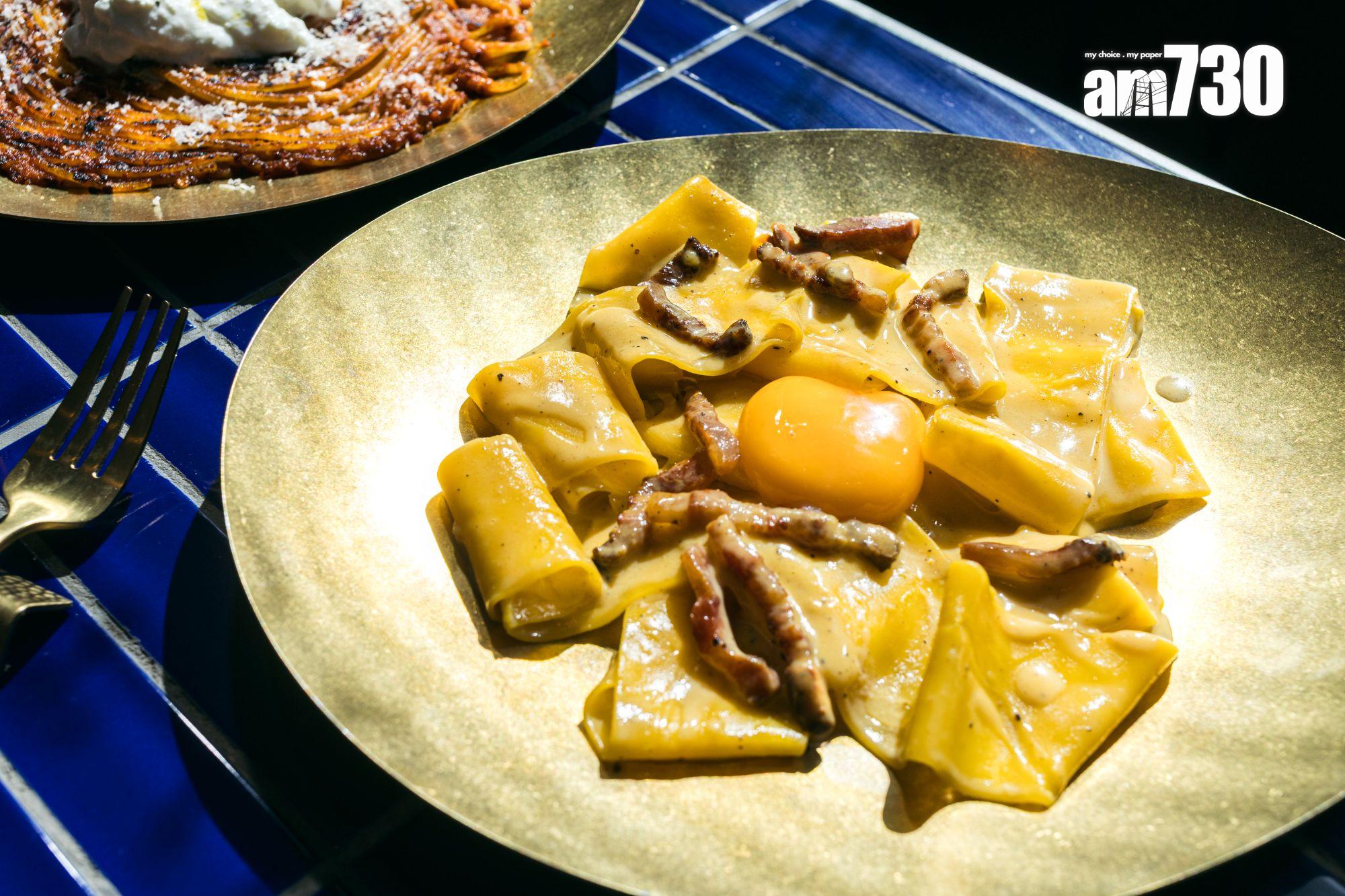 傳統卡邦尼超闊麵、油封蛋黃($158全份) 闊麵蛋香鮮明,柔軟鮮活很掛醬。(周令知攝)