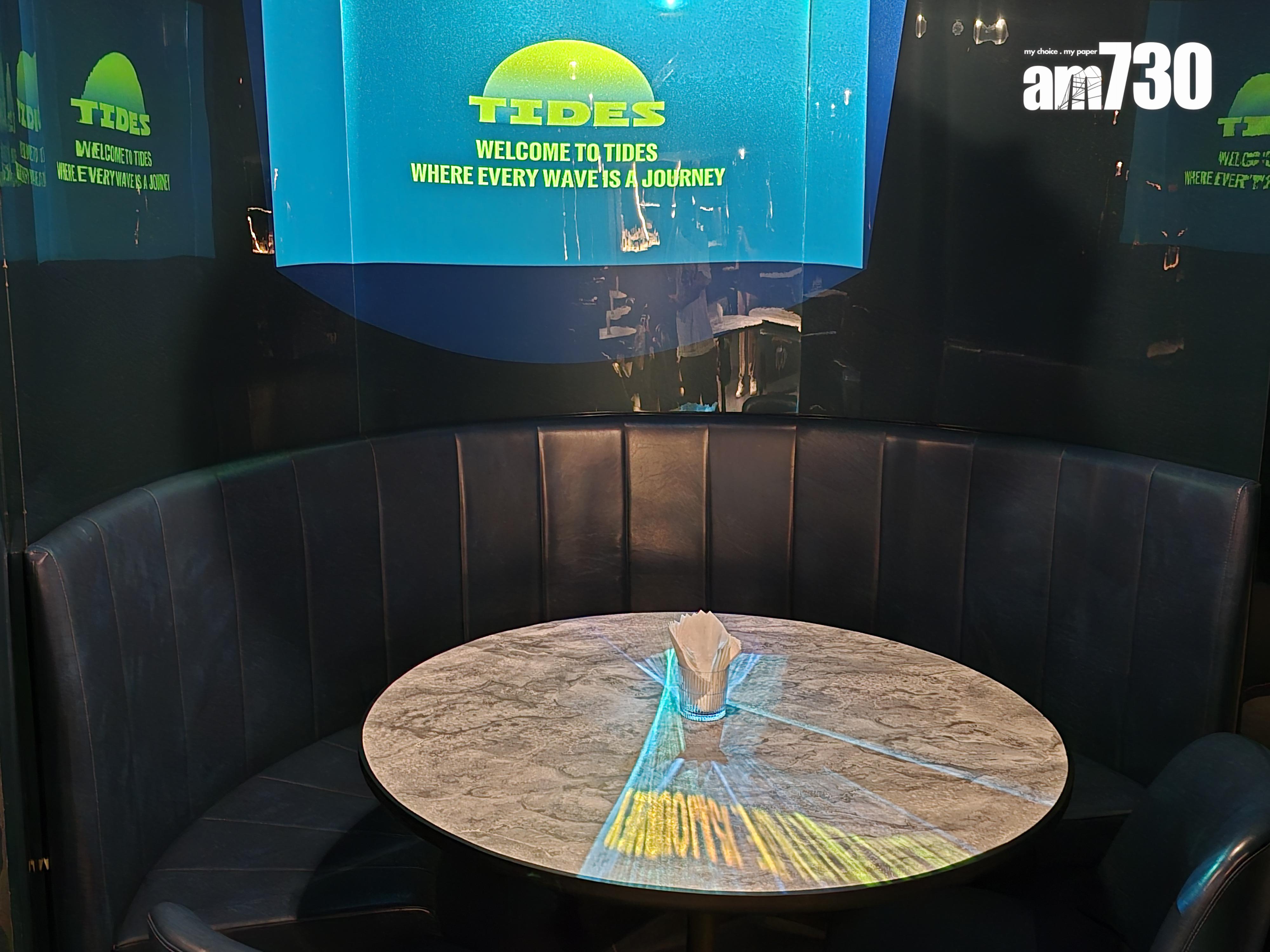 黃埔TIDES今日開幕。(李朗僑攝)