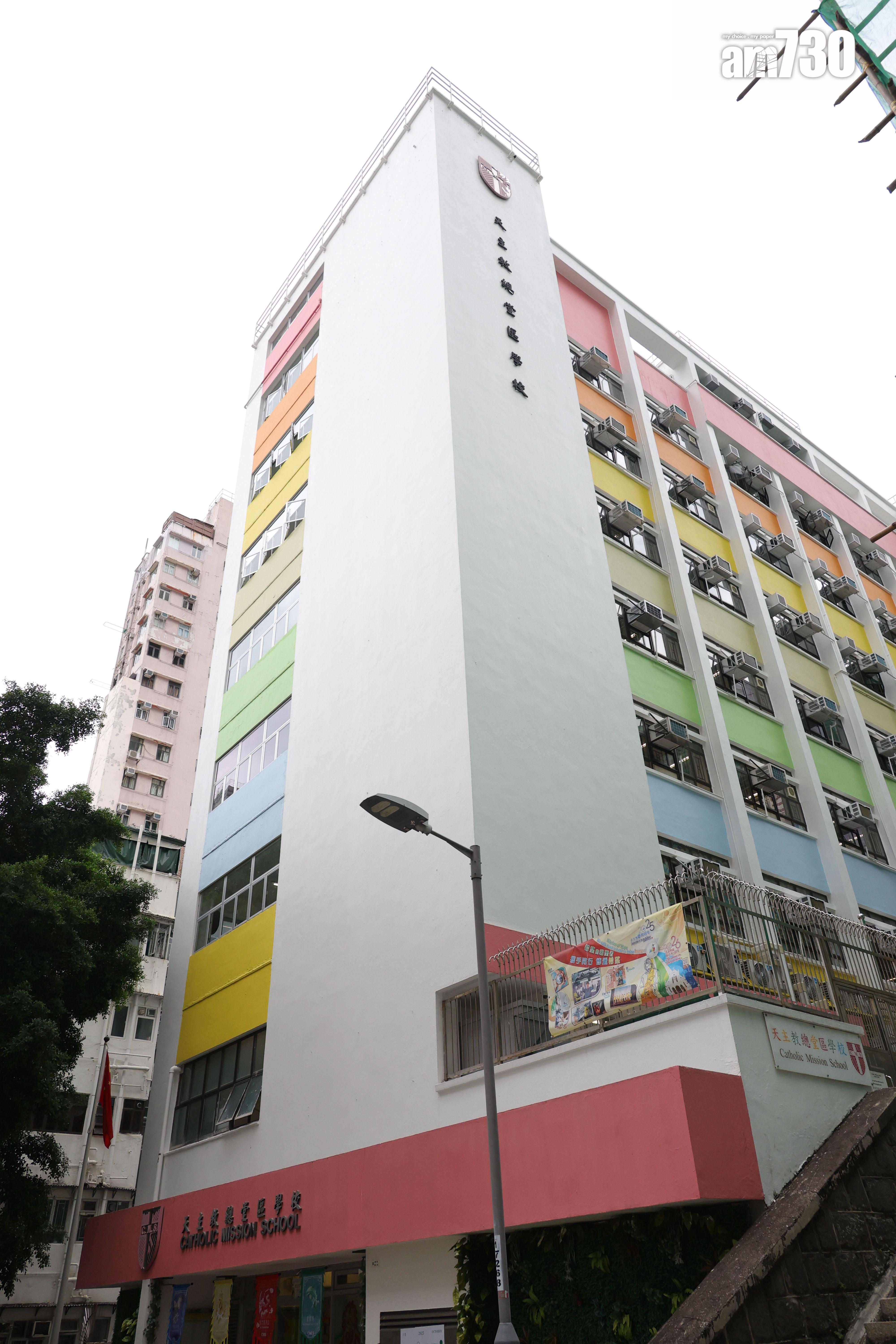 天主教總堂區學校(林俊源攝)