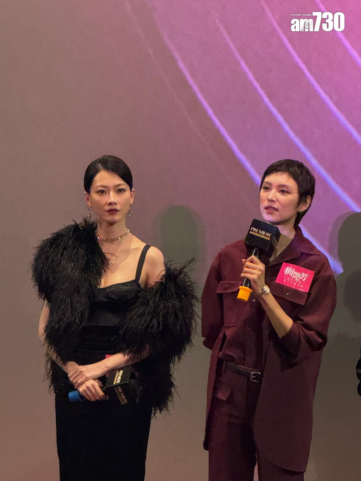 王丹妮、廖子妤合唱《夕陽之歌》紀念梅艷芳的62歲冥壽。 (娛樂組攝)