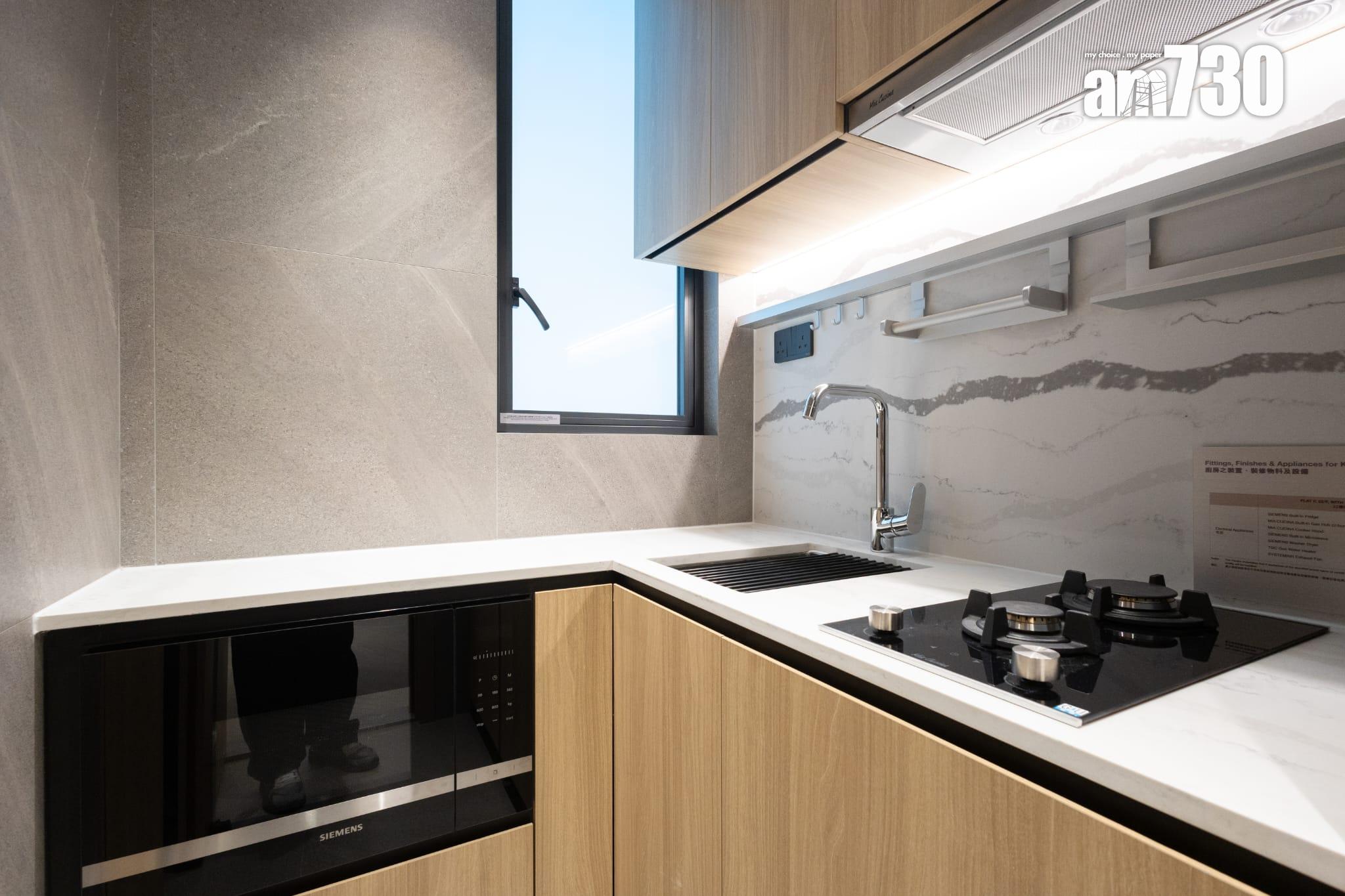 woodis示範單位|431呎無改動兩房 樓高3.5米採梗廚設計(多圖有片)|灣仔新盤