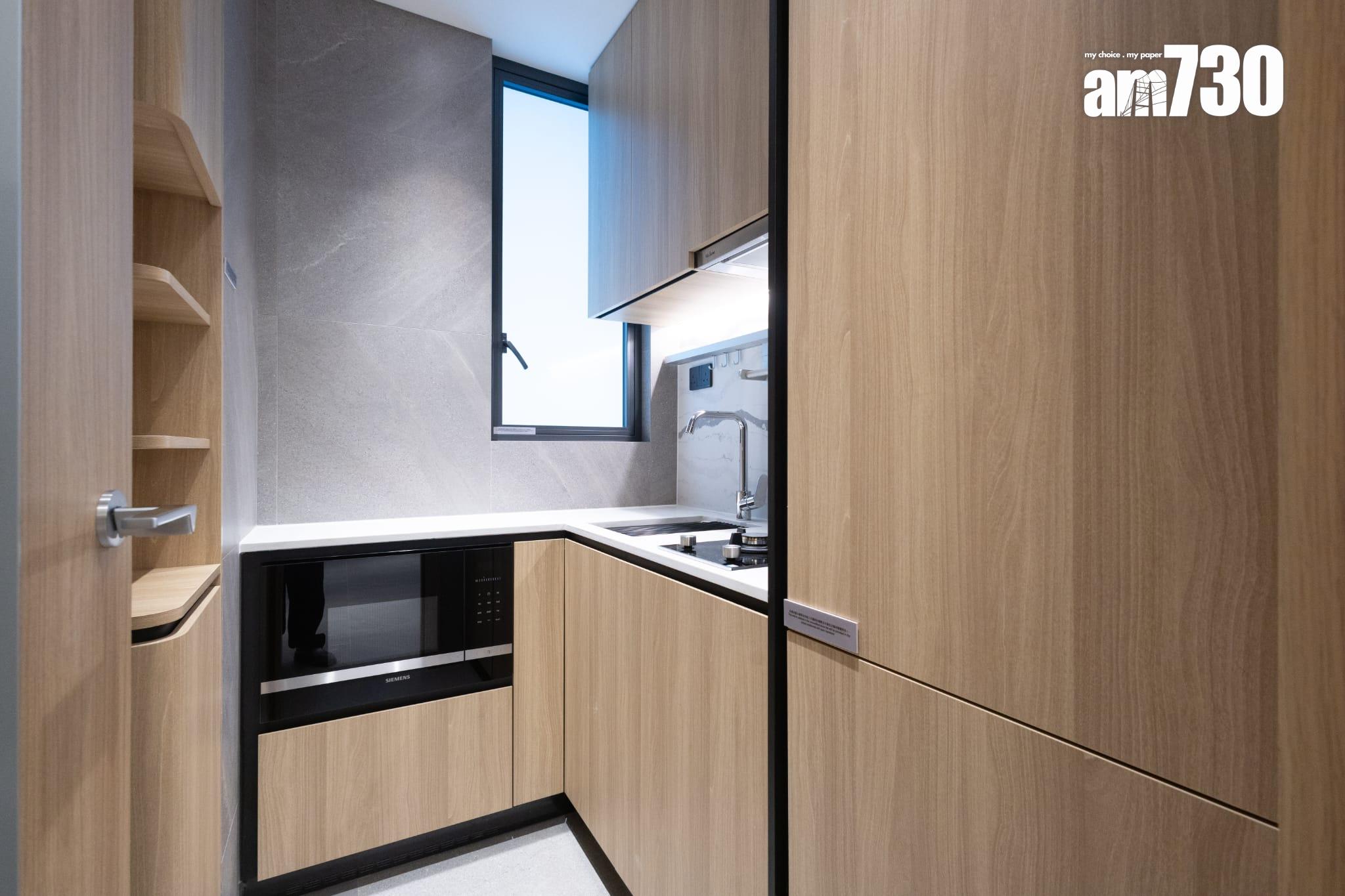 woodis示範單位|431呎無改動兩房 樓高3.5米採梗廚設計(多圖有片)|灣仔新盤