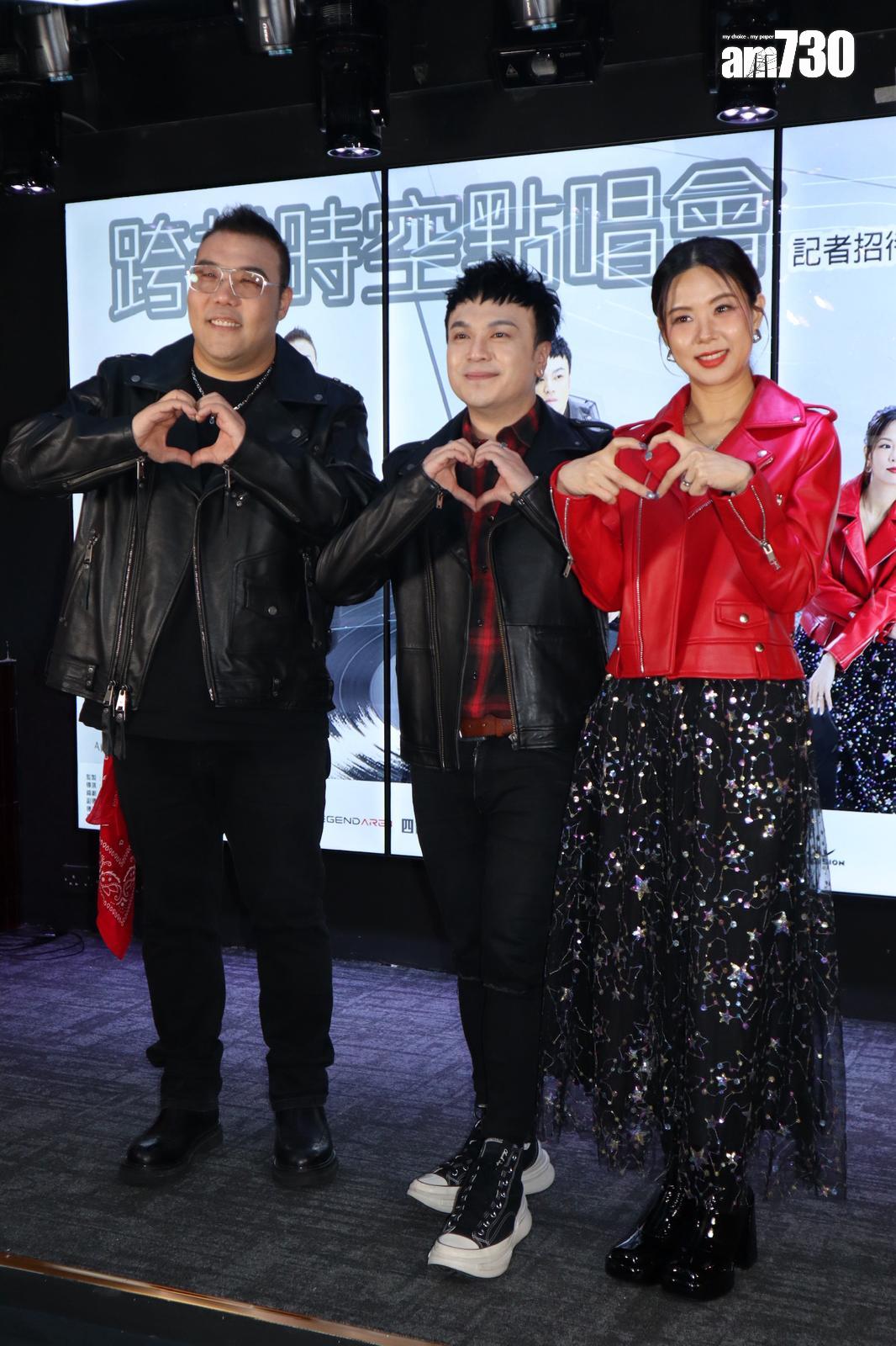 沈宗賢、劉洋和阮慧珊今日(21日)出席慈善演唱會記者會。(娛樂組攝)