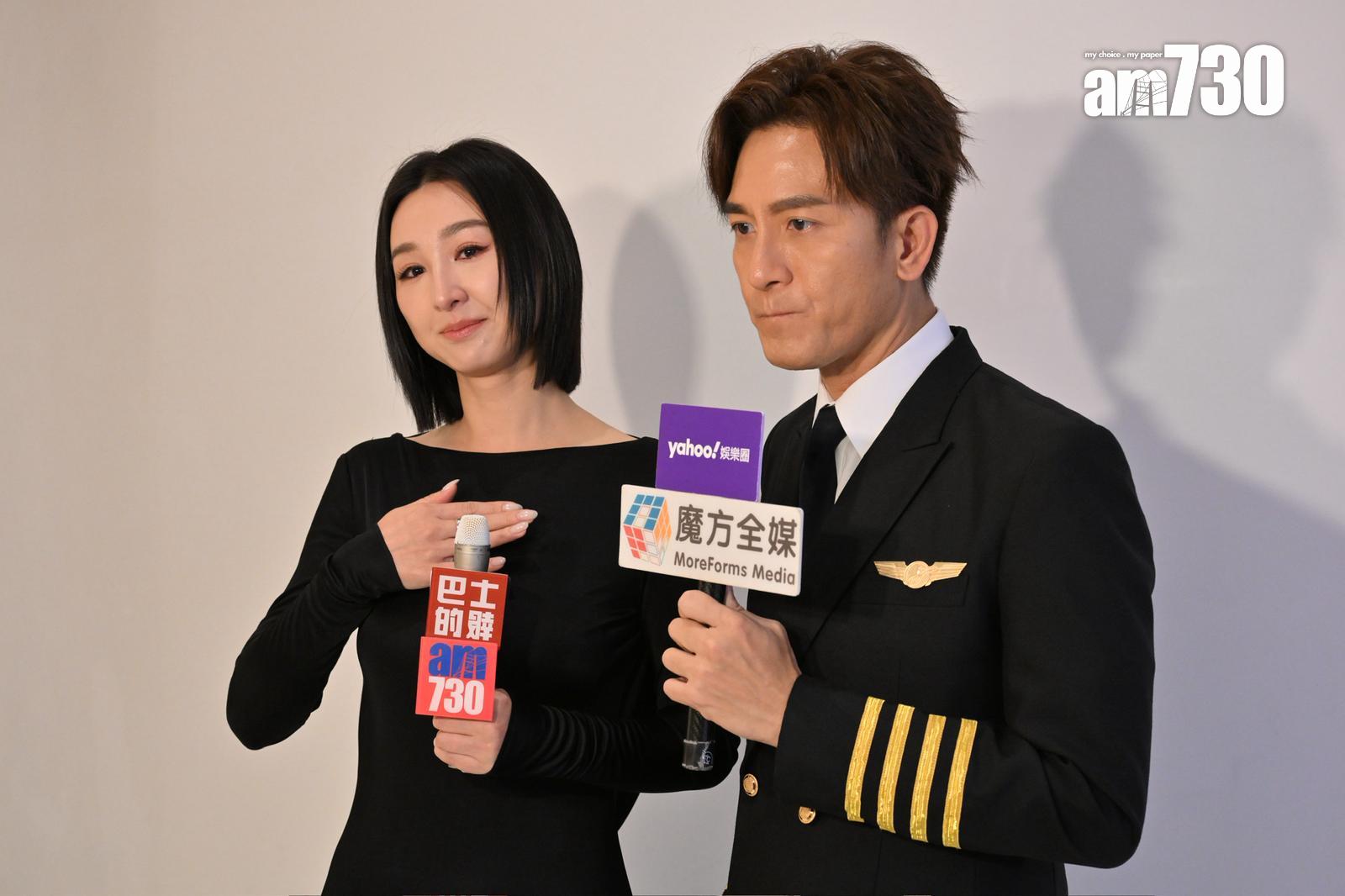 馬國明與高海寧談許紹雄離世。 (娛樂組攝)