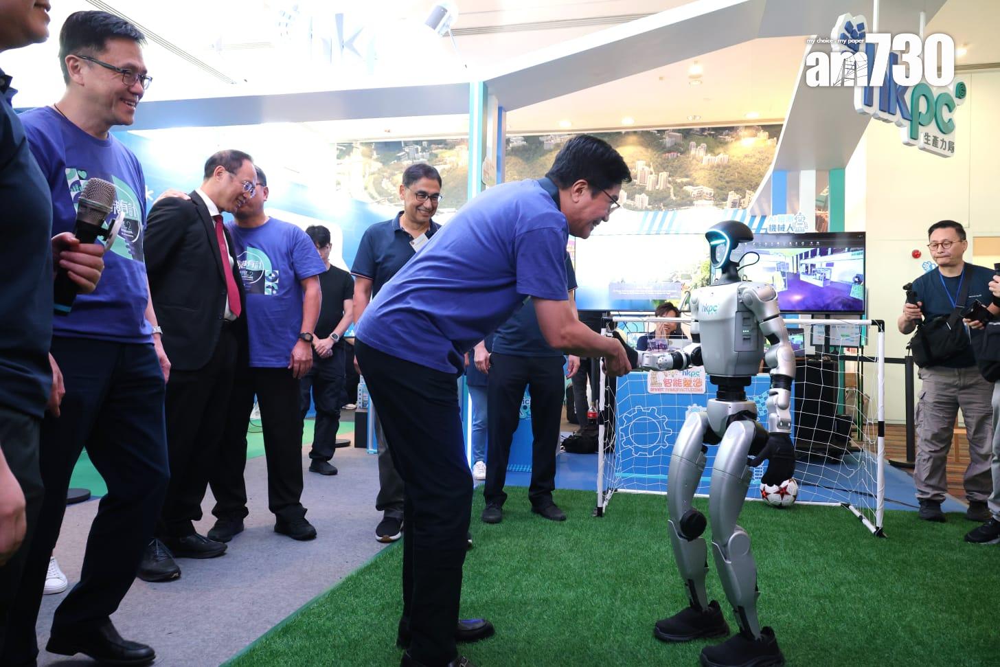 創新科技嘉年華今日起至10月26日舉行(林俊源攝)