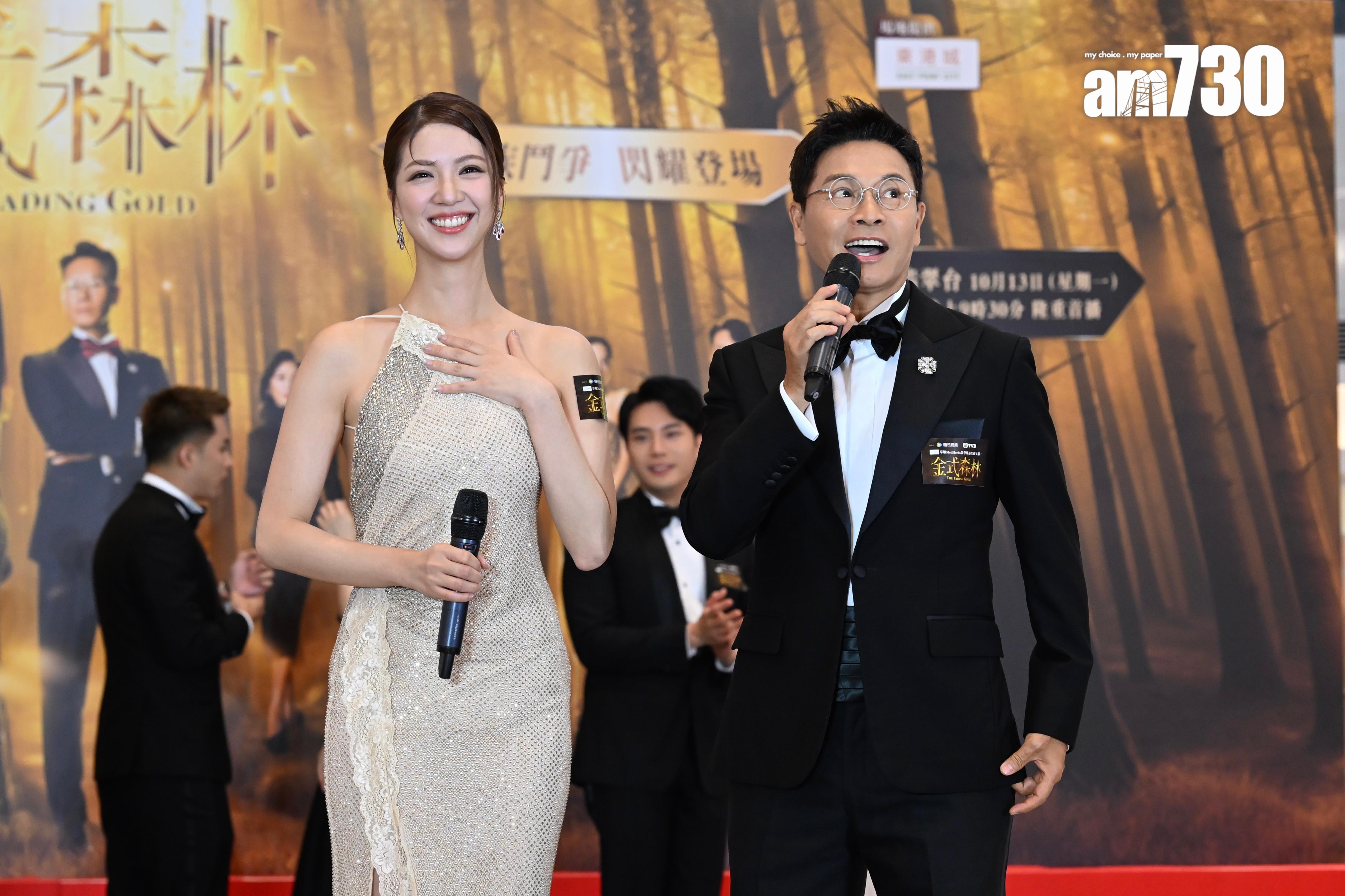 郭晉安啟動霸氣總裁模式向陳曉華求婚。(娛樂組攝)