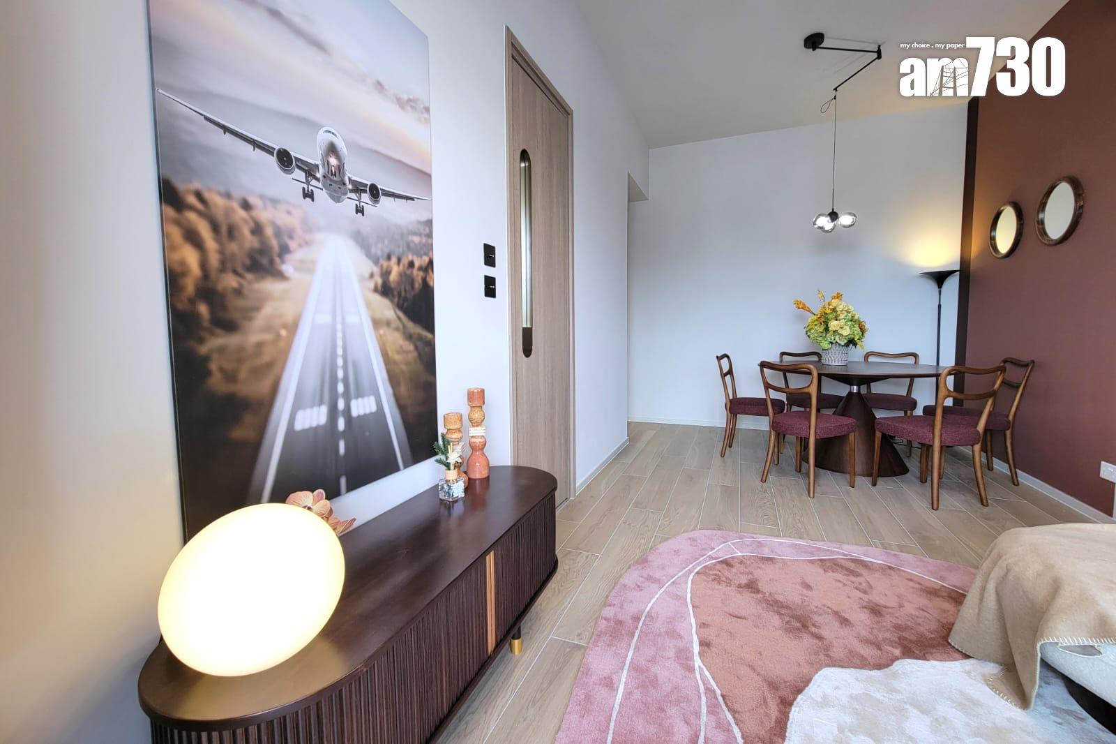 柏蔚森示範單位|666呎連裝修三房戶 廳房均享遊艇海景 (多圖有片)|啟德新盤