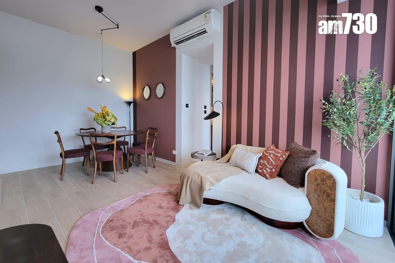 柏蔚森示範單位|666呎連裝修三房戶 廳房均享遊艇海景 (多圖有片)|啟德新盤