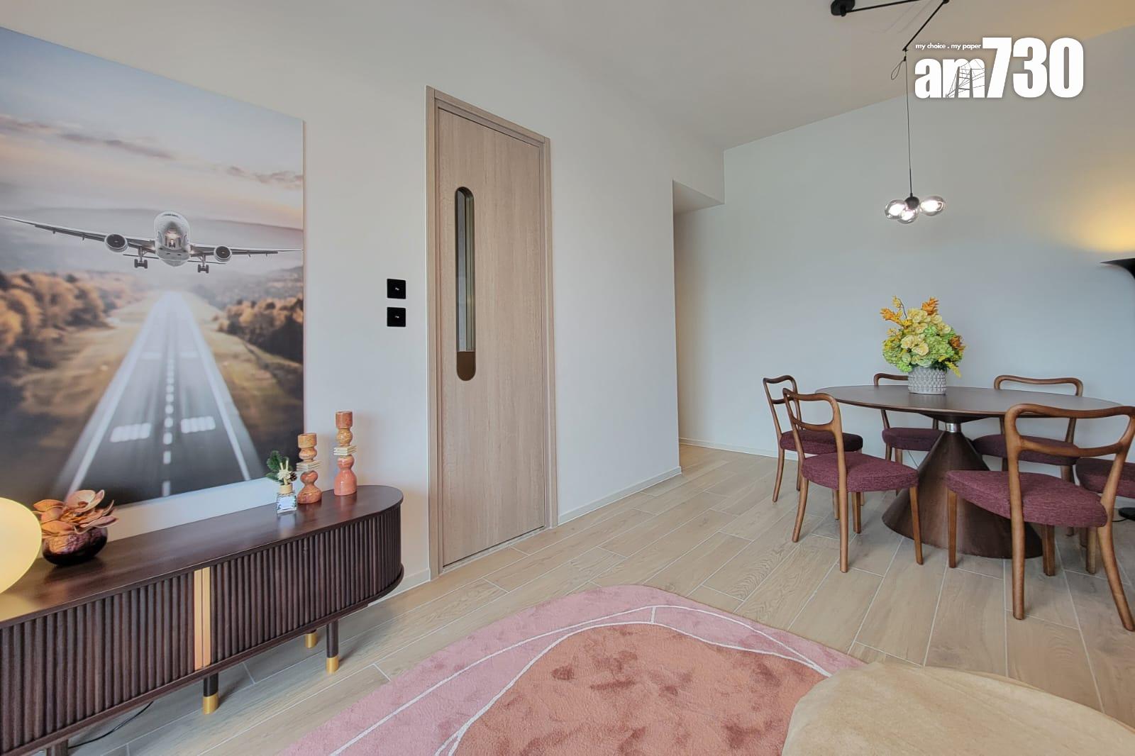 柏蔚森示範單位|666呎連裝修三房戶 廳房均享遊艇海景 (多圖有片)|啟德新盤