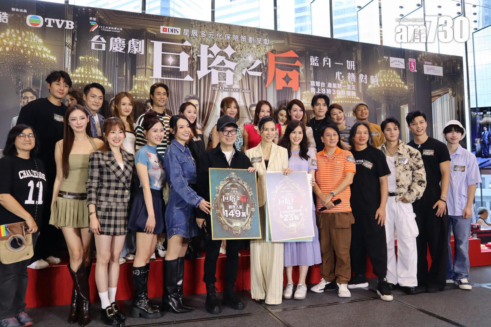 新劇《巨塔之后》宣傳。(娛樂組攝)