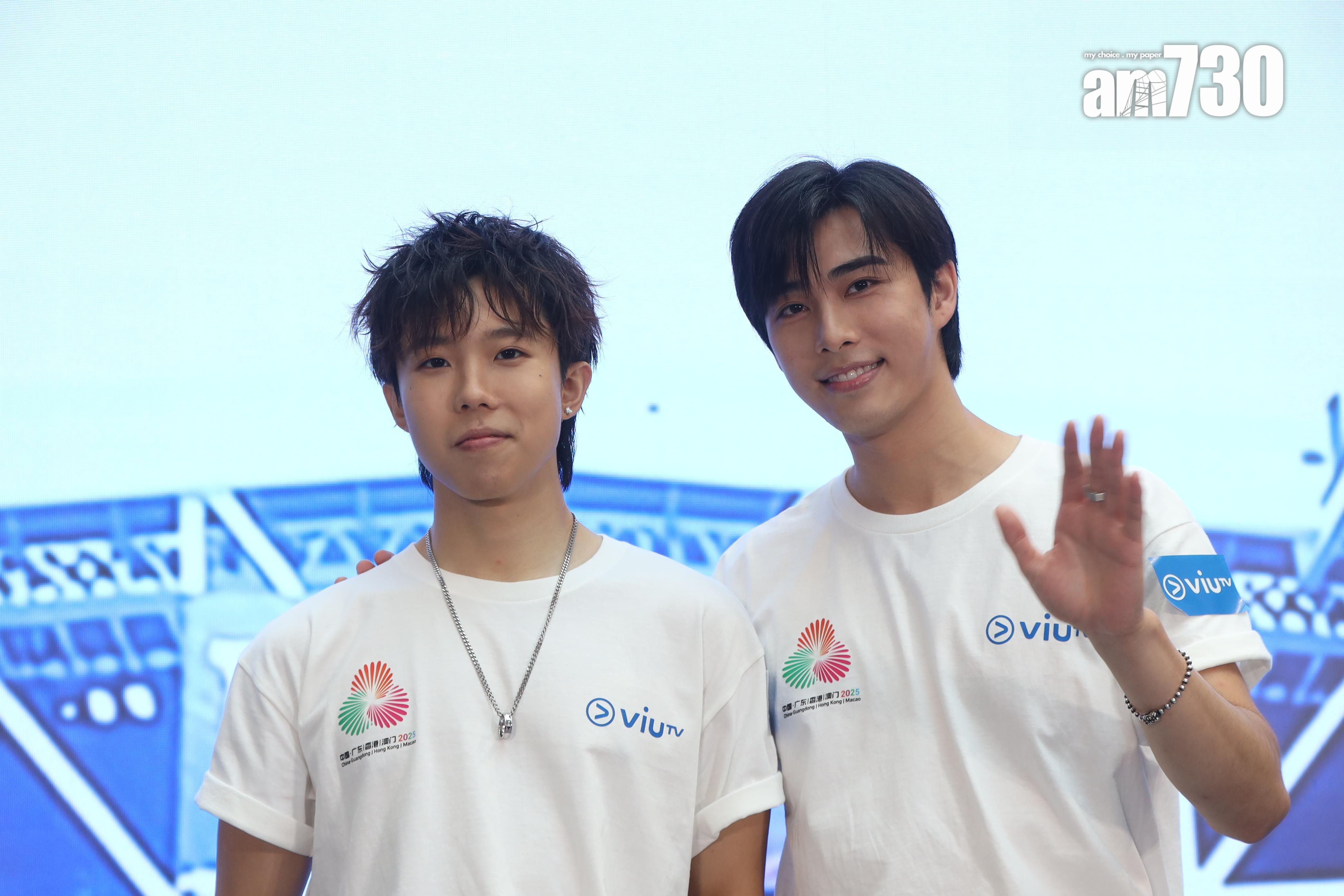 P1X3L的Phoebus和Marco正式成為MakerVille親生仔,但仍未能透露未工作詳情。(娛樂組攝)