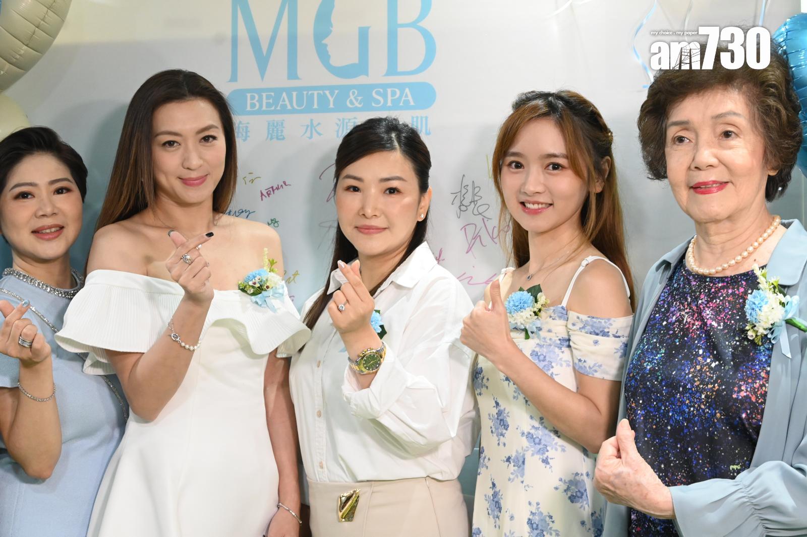 羅毓儀與姚嘉妮一齊為美容中心開幕擔任剪綵嘉賓。(娛樂組攝)