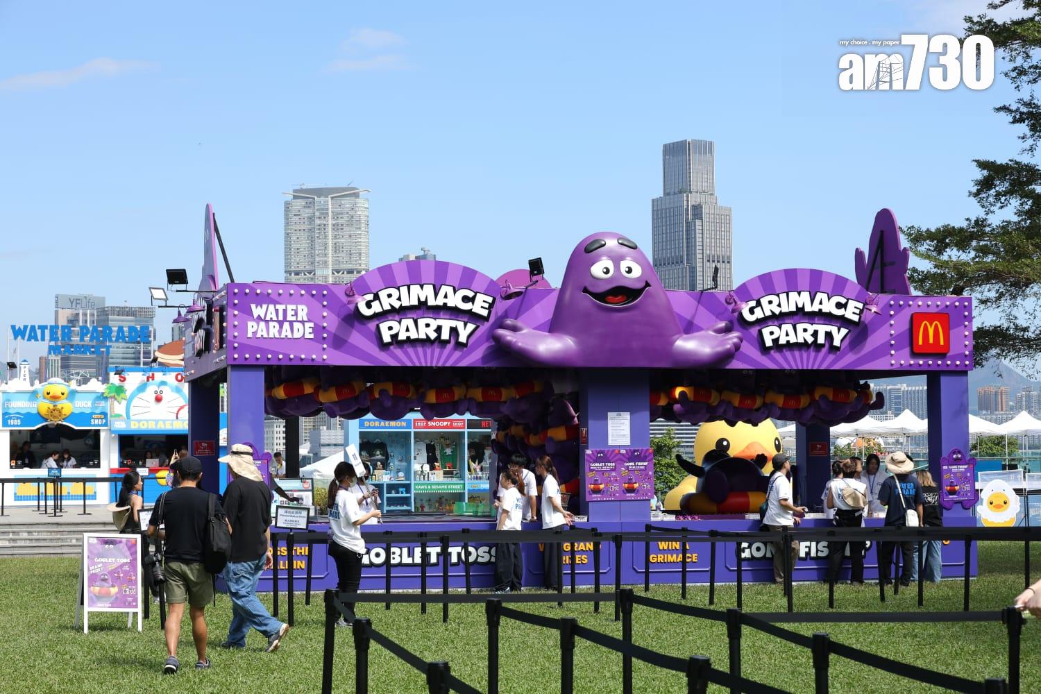 麥當勞滑嘟嘟主題遊戲。(林俊源攝)