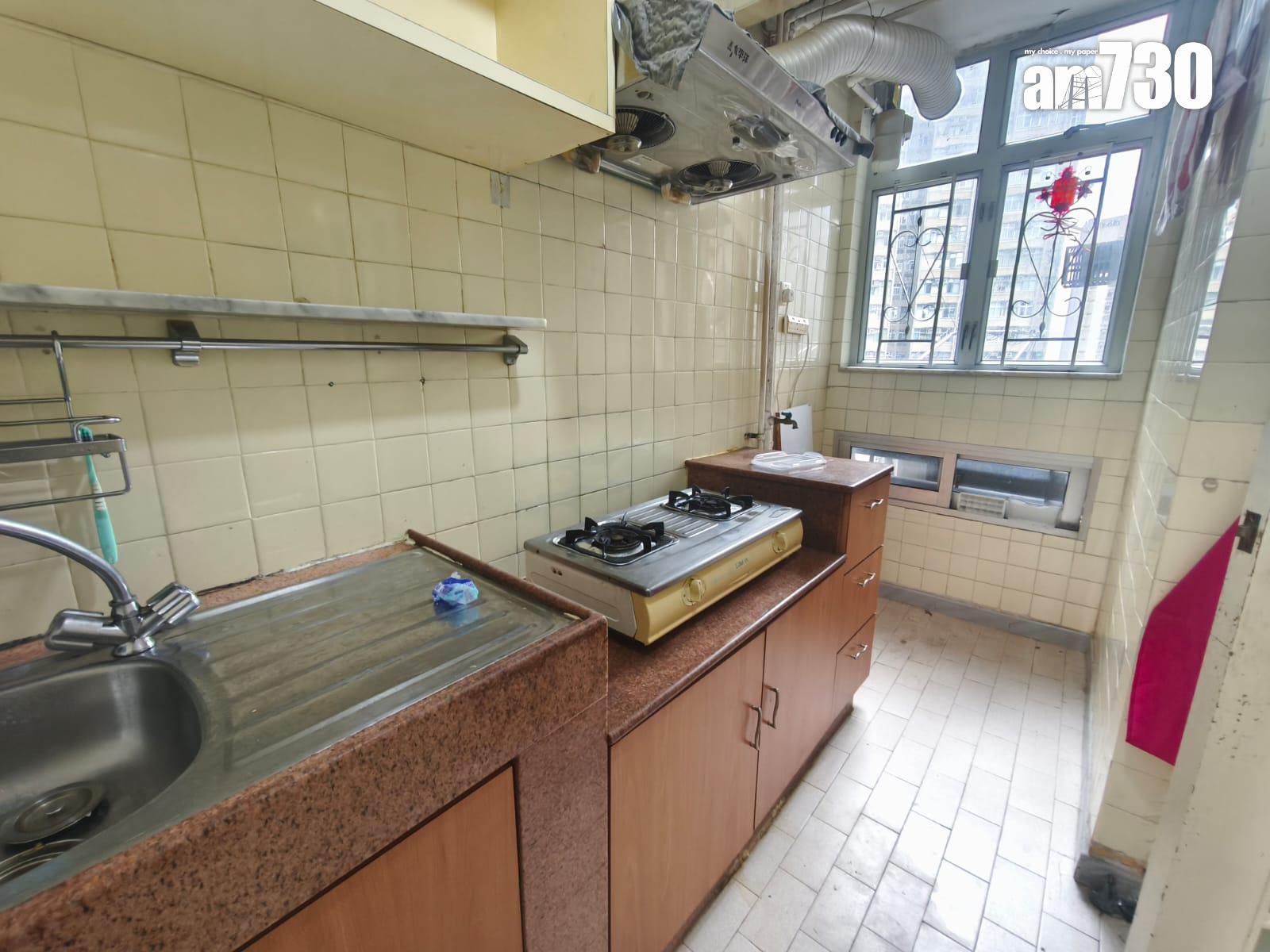 沙田居屋兩房2個月減價4% 自由市場335萬沽 呎價不足9000元(有圖)|二手樓成交