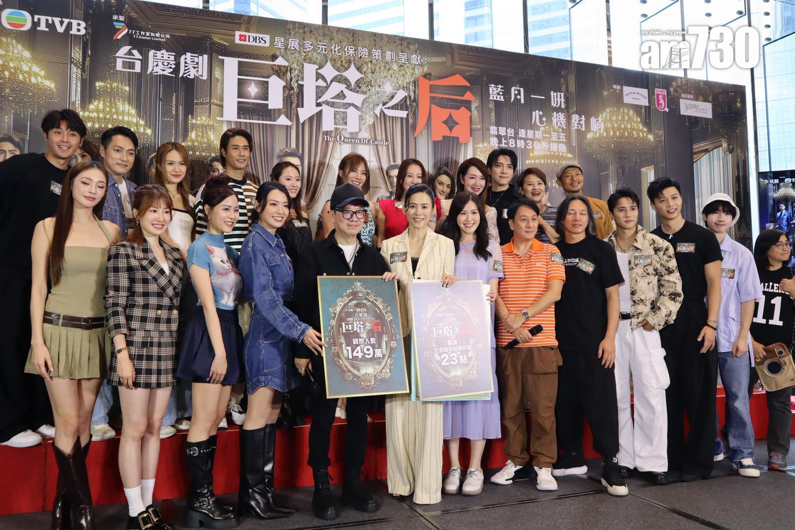 宣萱今日(12日)出席新劇《巨塔之后》宣傳。(娛樂組攝)