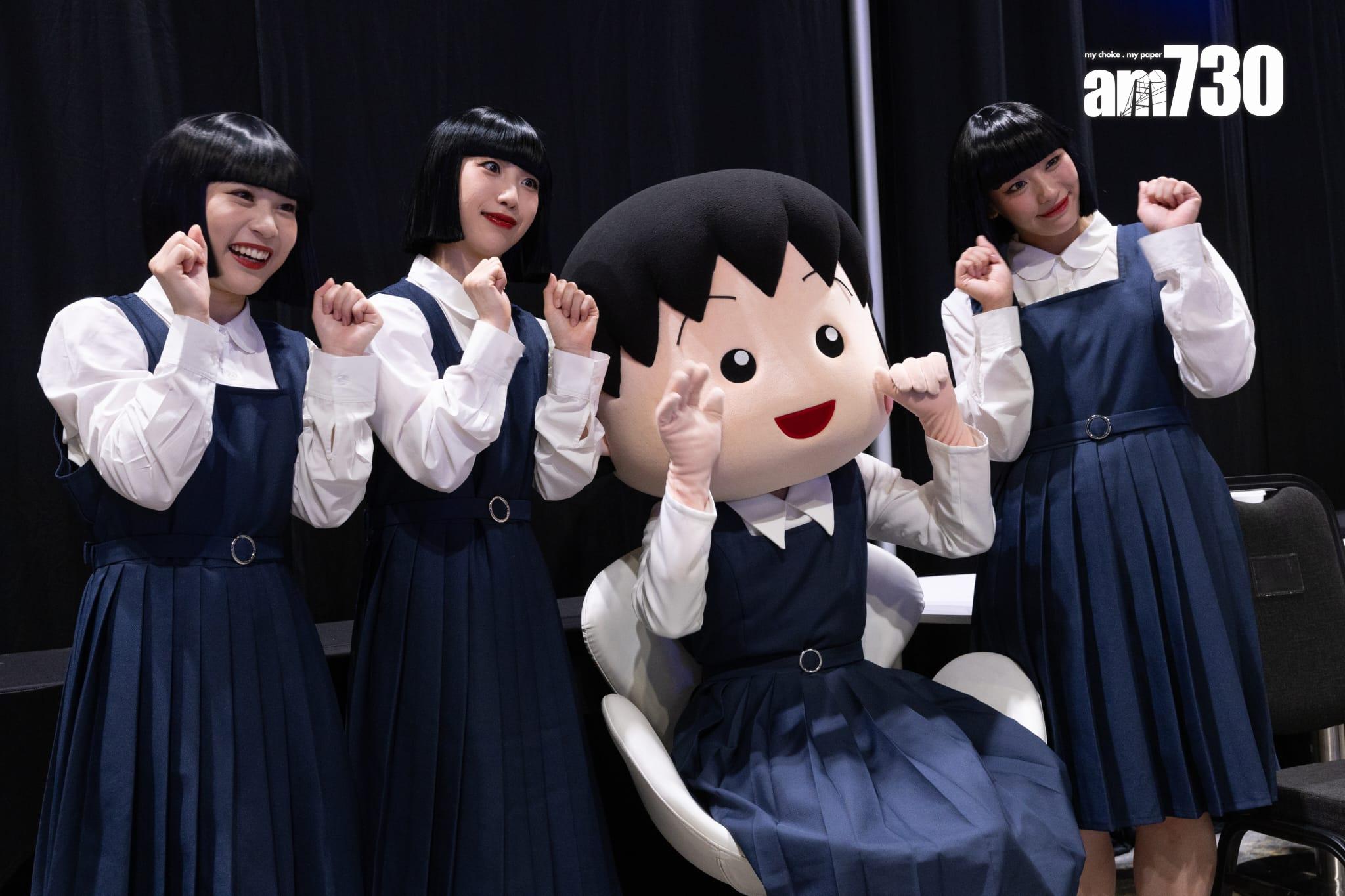 日本人氣女團Avantgardey為活動任表演嘉賓。 (蘇文傑攝)