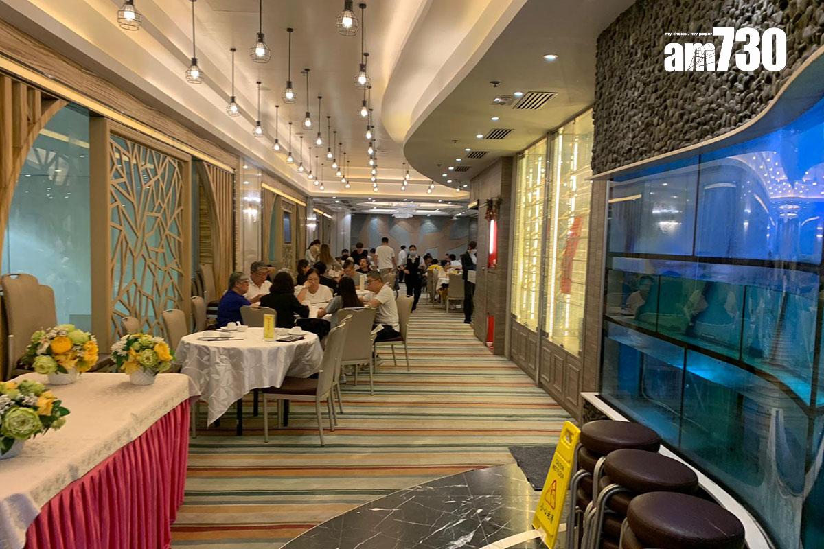 鴨脷洲海怡西商場的盈暉海鮮酒家,日前已因租約期滿結業。(《am730》記者攝)