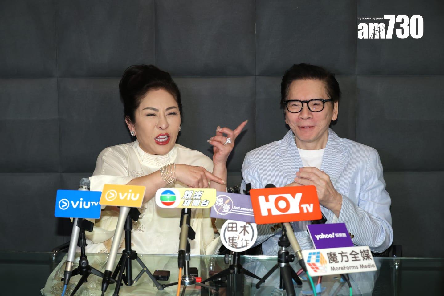 向華強與向太今日下午在香港開記者會,澄清網上的財困傳聞。 (林俊源攝)