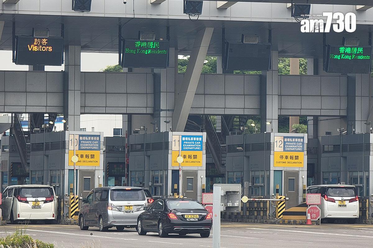 經深圳灣管制站往返廣東的配額,屬於另一計劃「深圳灣過境私家車一次性特別配額」。(資料圖片)