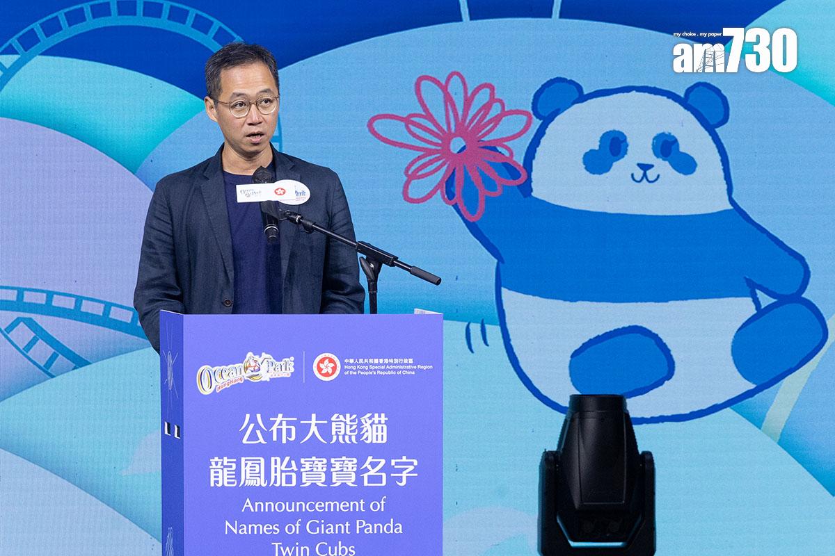 龐建貽表示,加加、得得的出現為海洋公園帶來新機遇。(資料圖片/蘇文傑攝)