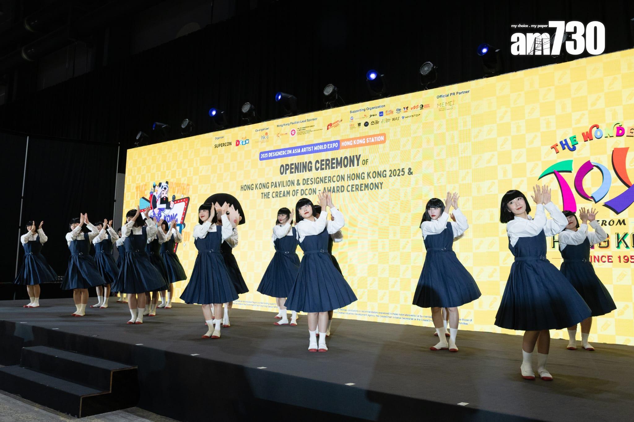 日本人氣女團Avantgardey為活動任表演嘉賓。 (蘇文傑攝)